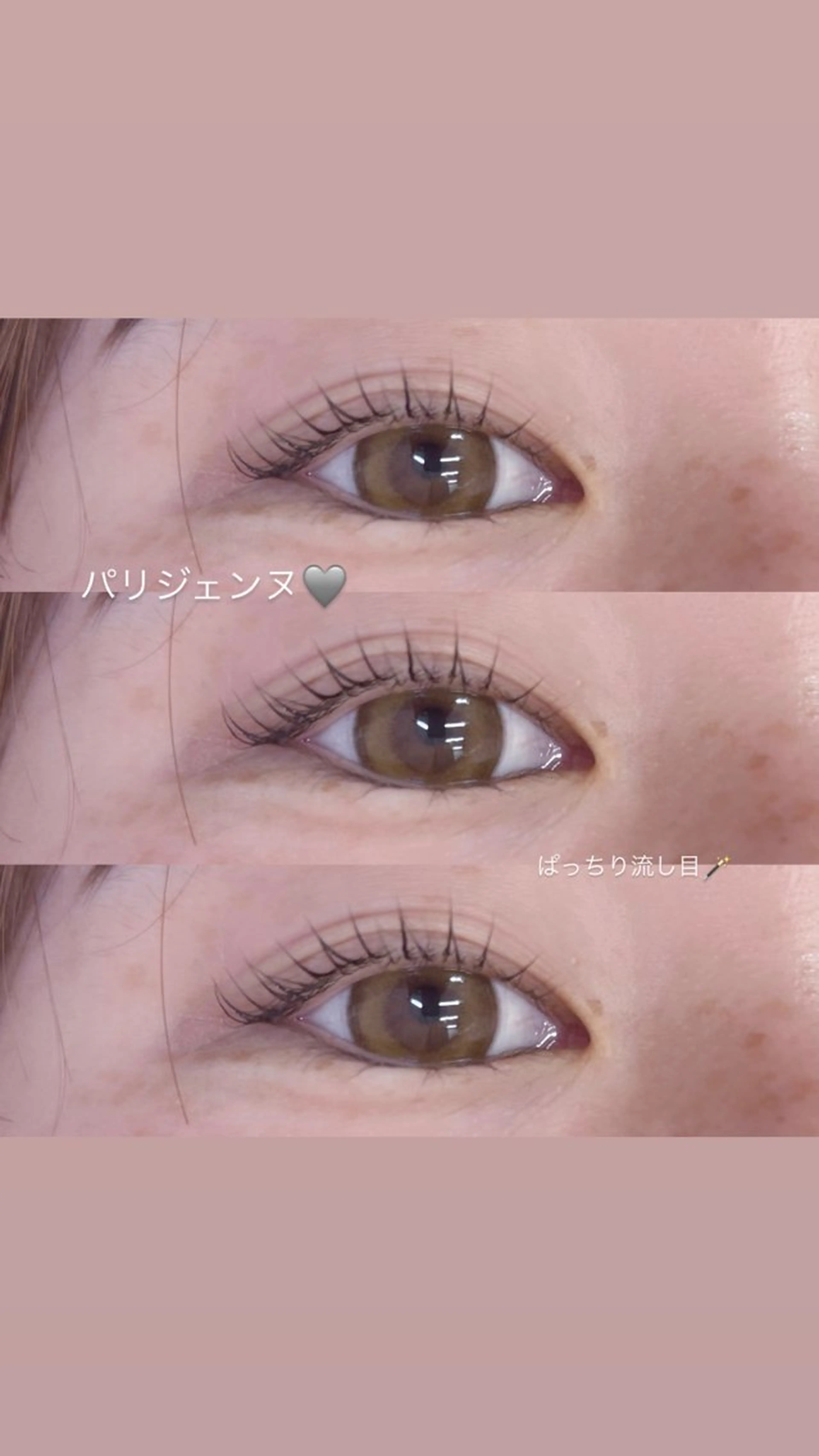 マツエク・マツパ マツパ 🩶KIREIE SAKURA🩶のマツエク・マツパデザイン