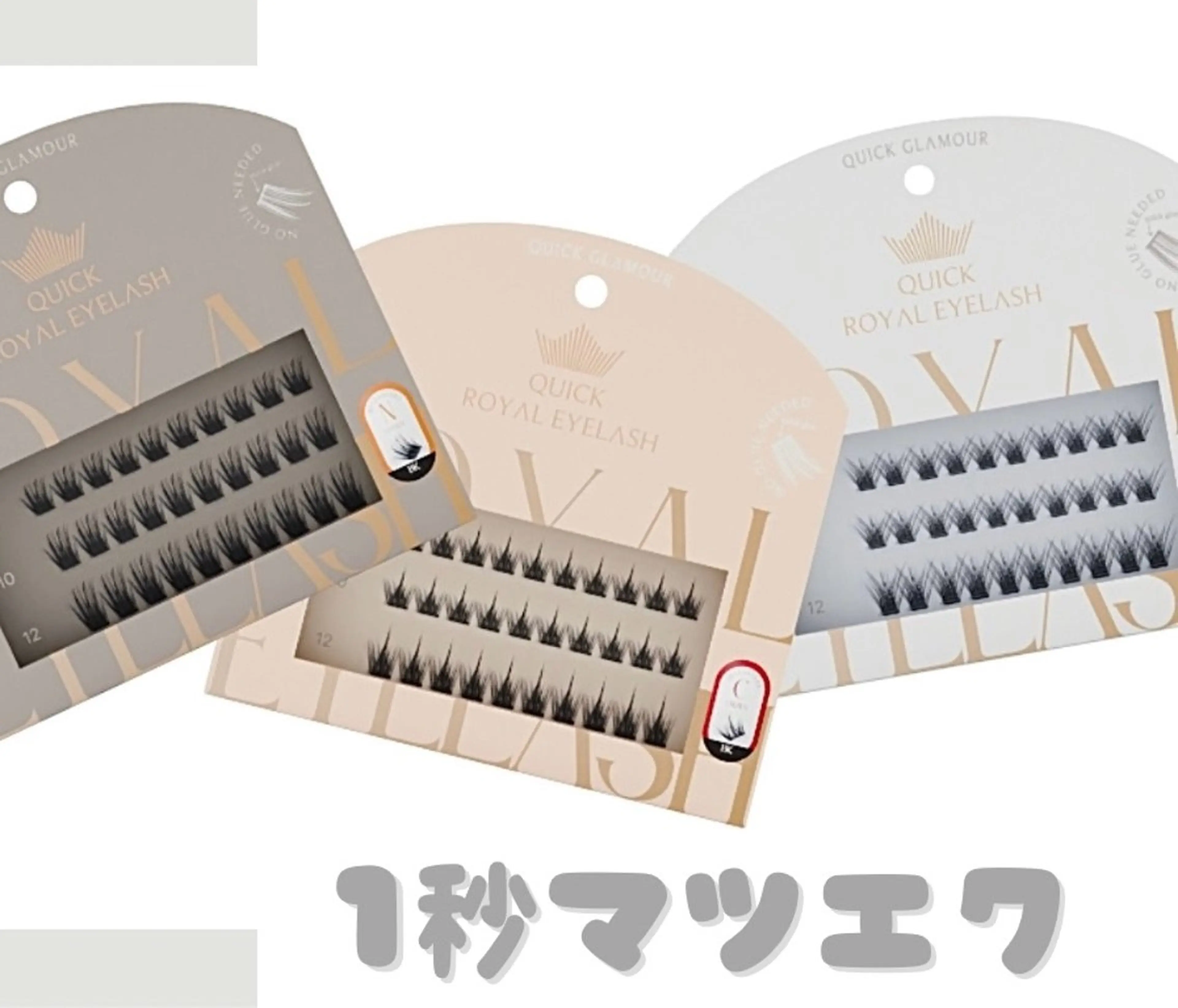 BALANCE LASHのマツエク・マツパデザイン