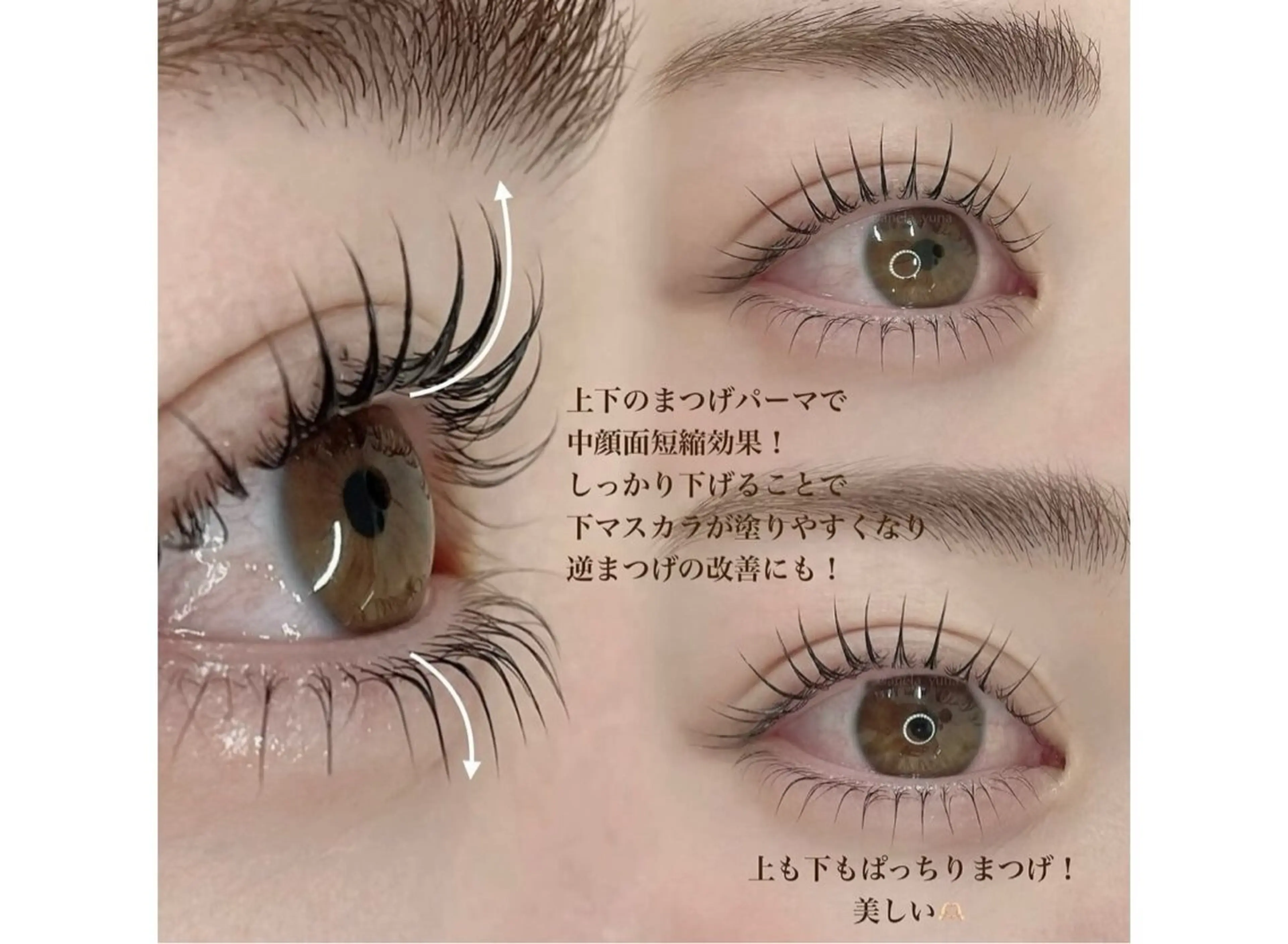 パーマ YK 美学院のネイルデザイン