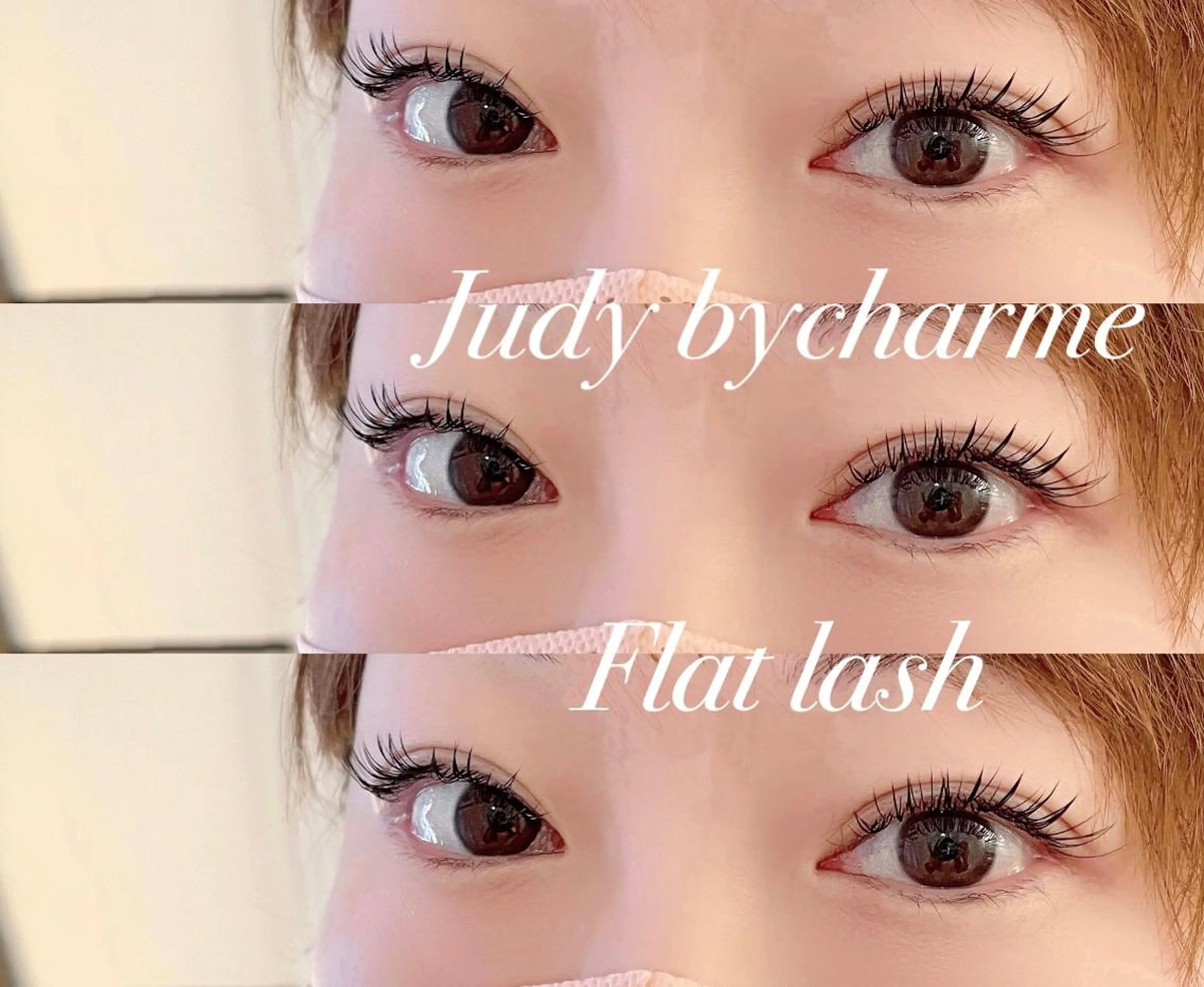 マツエク・マツパ 付け放題 フラットラッシュ パリジェンヌラッシュリフト セーブル マツエク Judy by charmeのマツエク・マツパデザイン