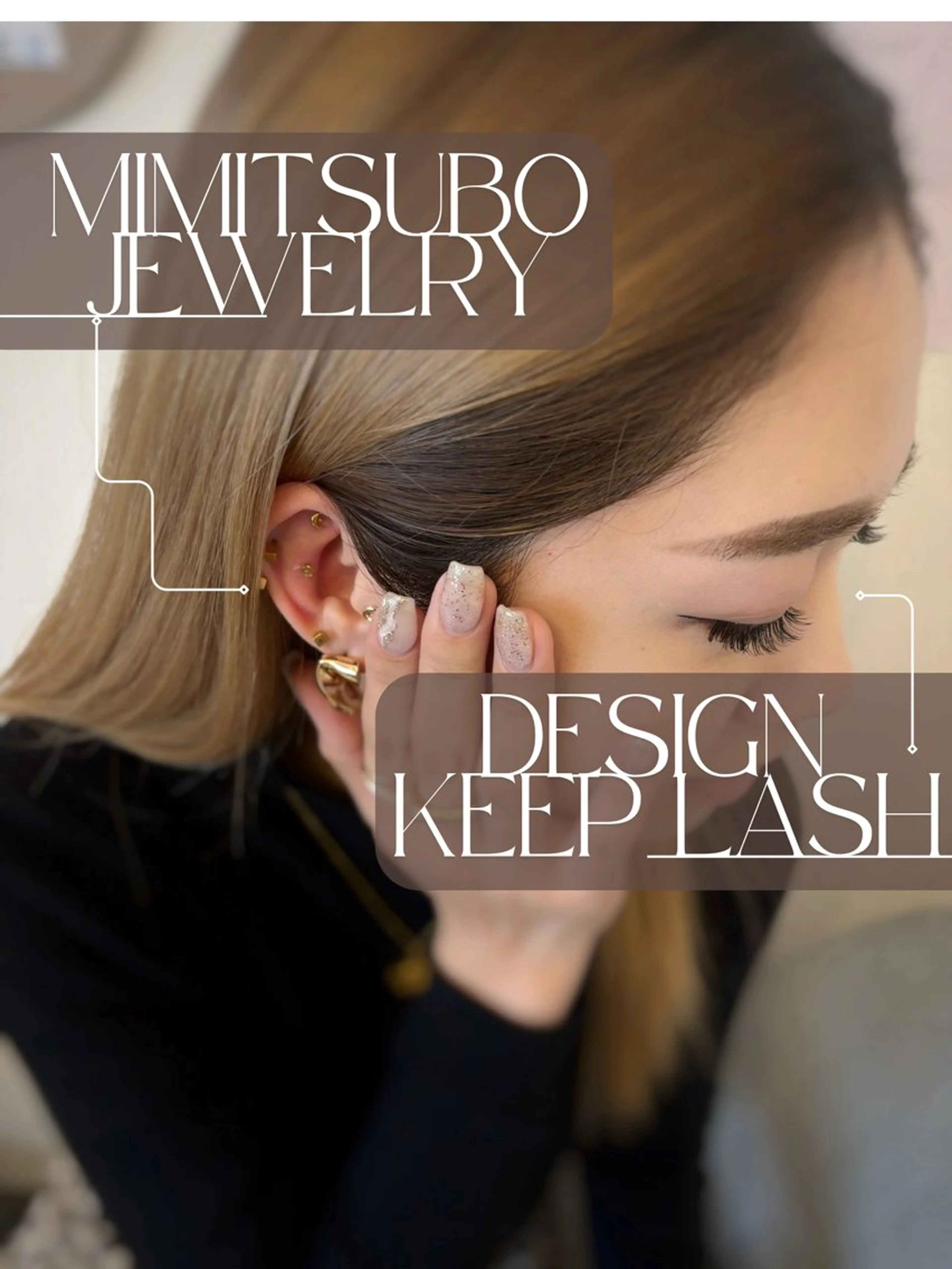 その他 Lana.eyebeauty &eyeblow所属・Lana. *･eye&browのマツエク・マツパデザイン