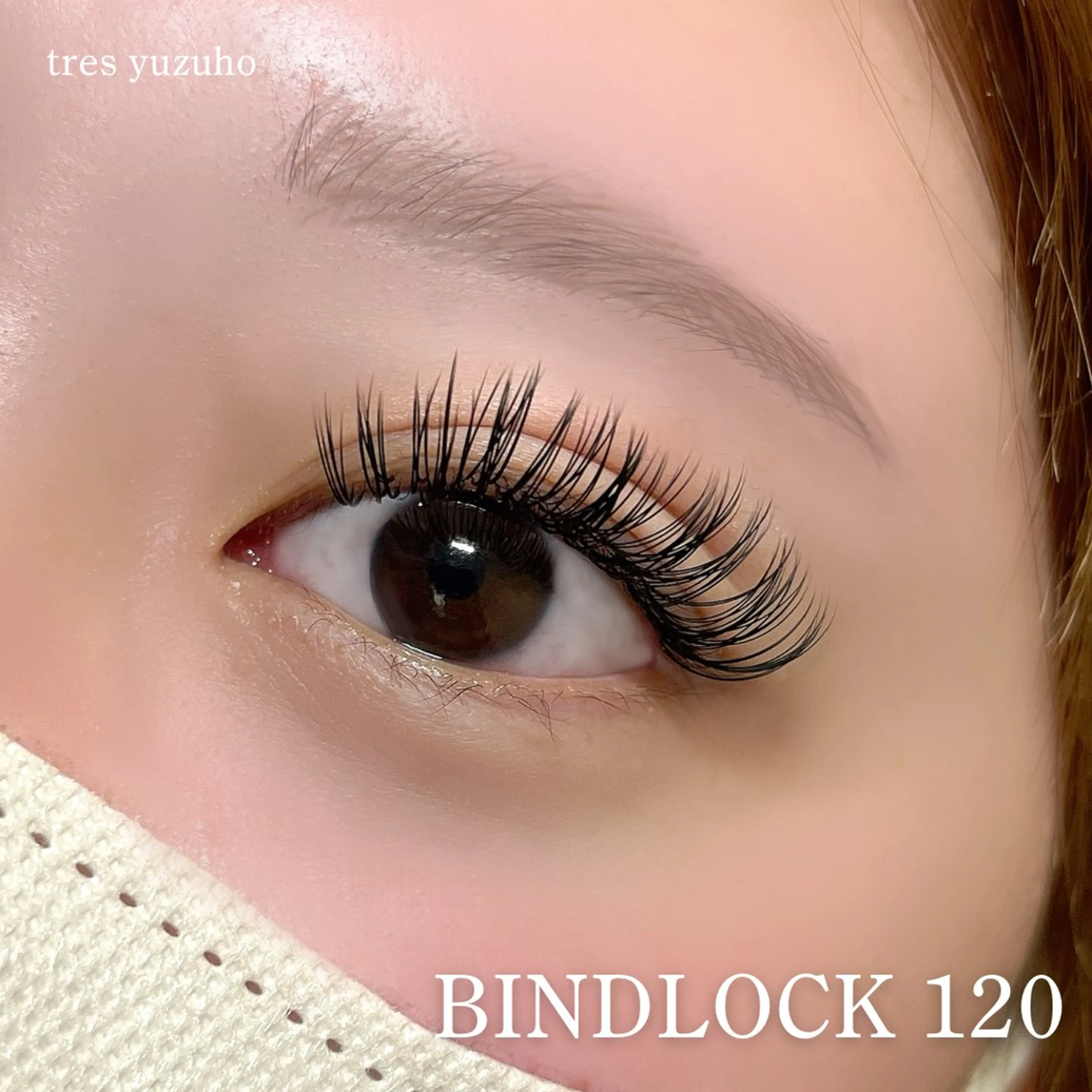 マツエク・マツパ バインドロック tres Yuzuhoのマツエク・マツパデザイン