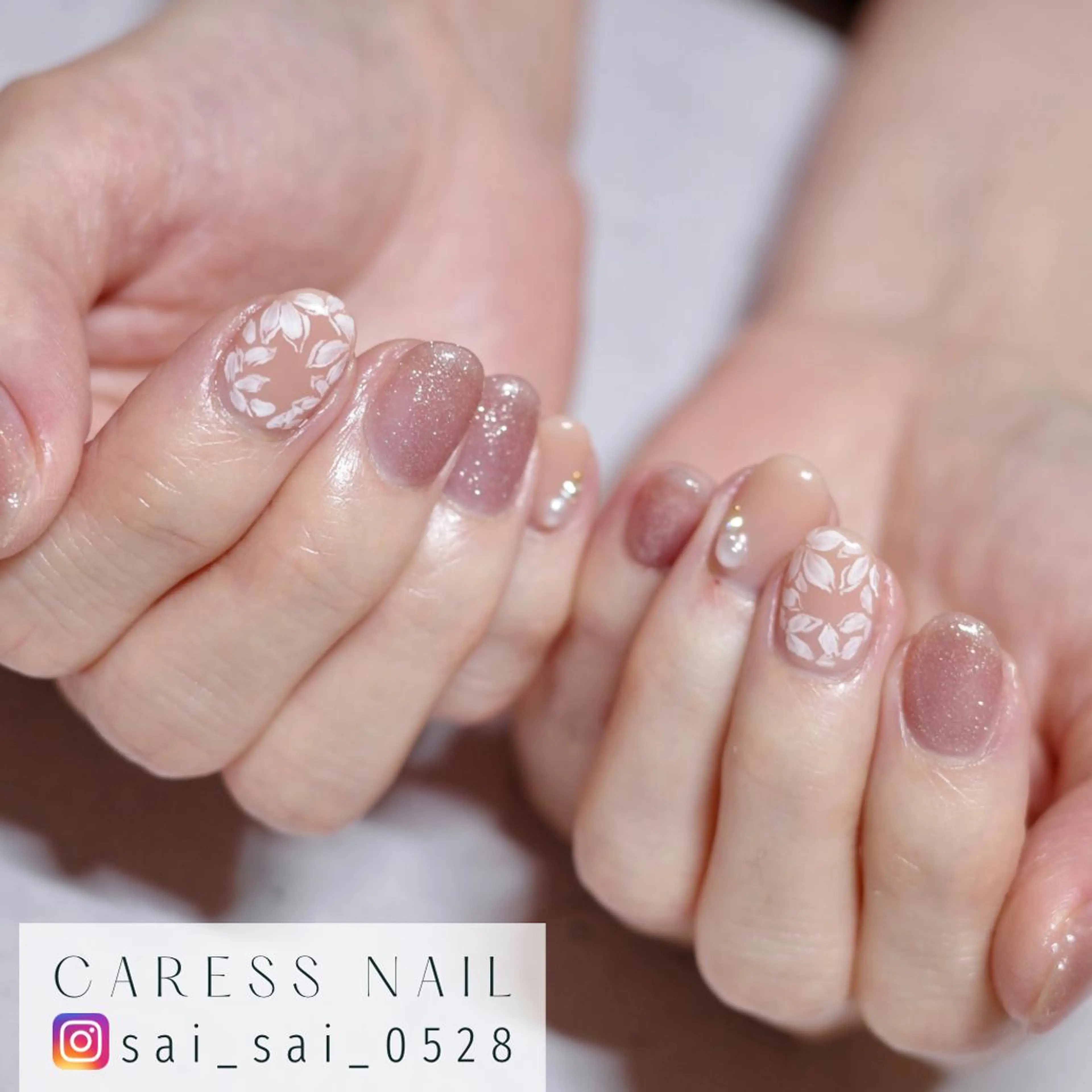 ネイル caress  nail カレスネイル　代々木上原所属・カレスネイル さいのネイルデザイン
