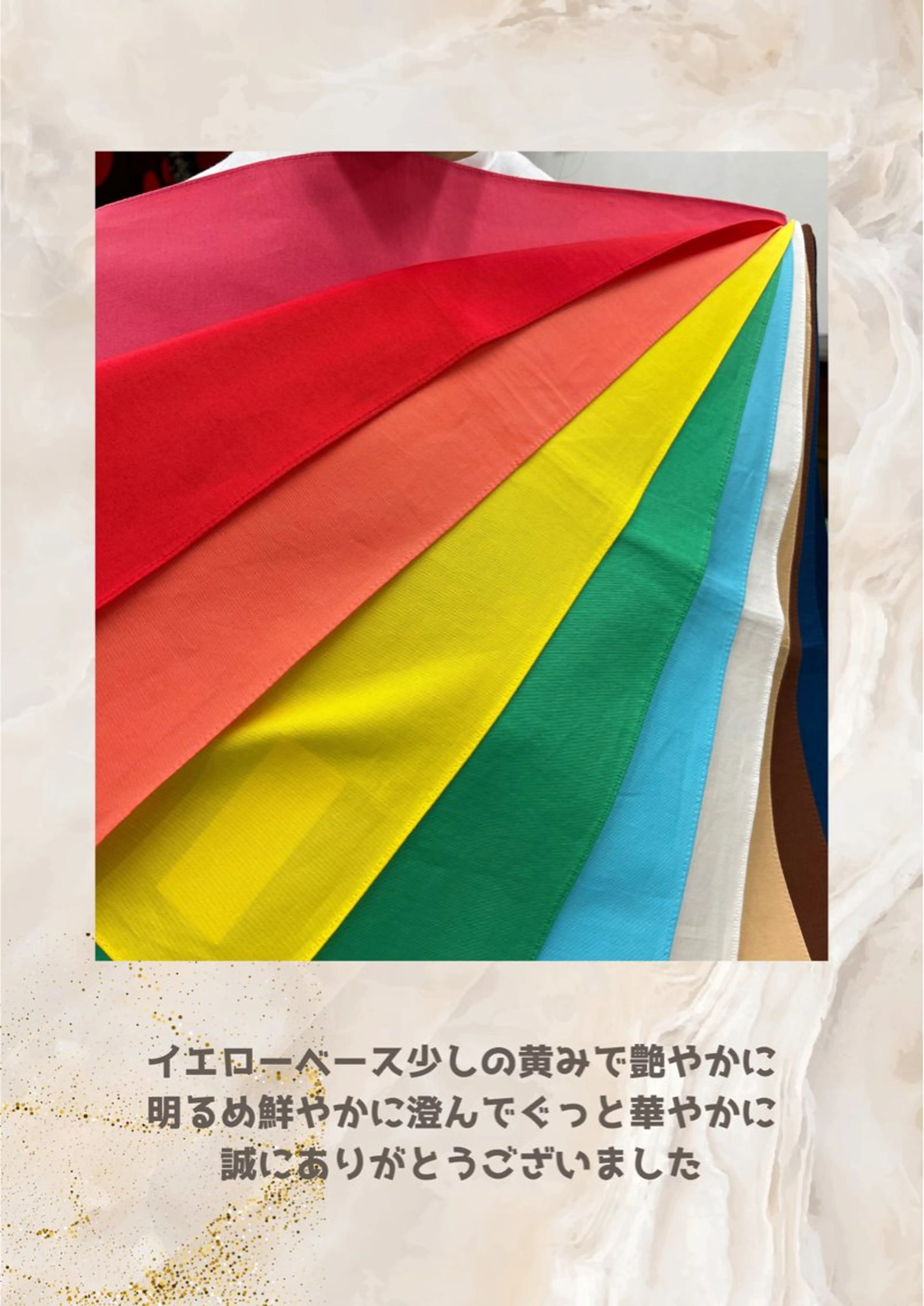 パーソナルカラー診断 自由が丘💐ブルームのその他イメージ