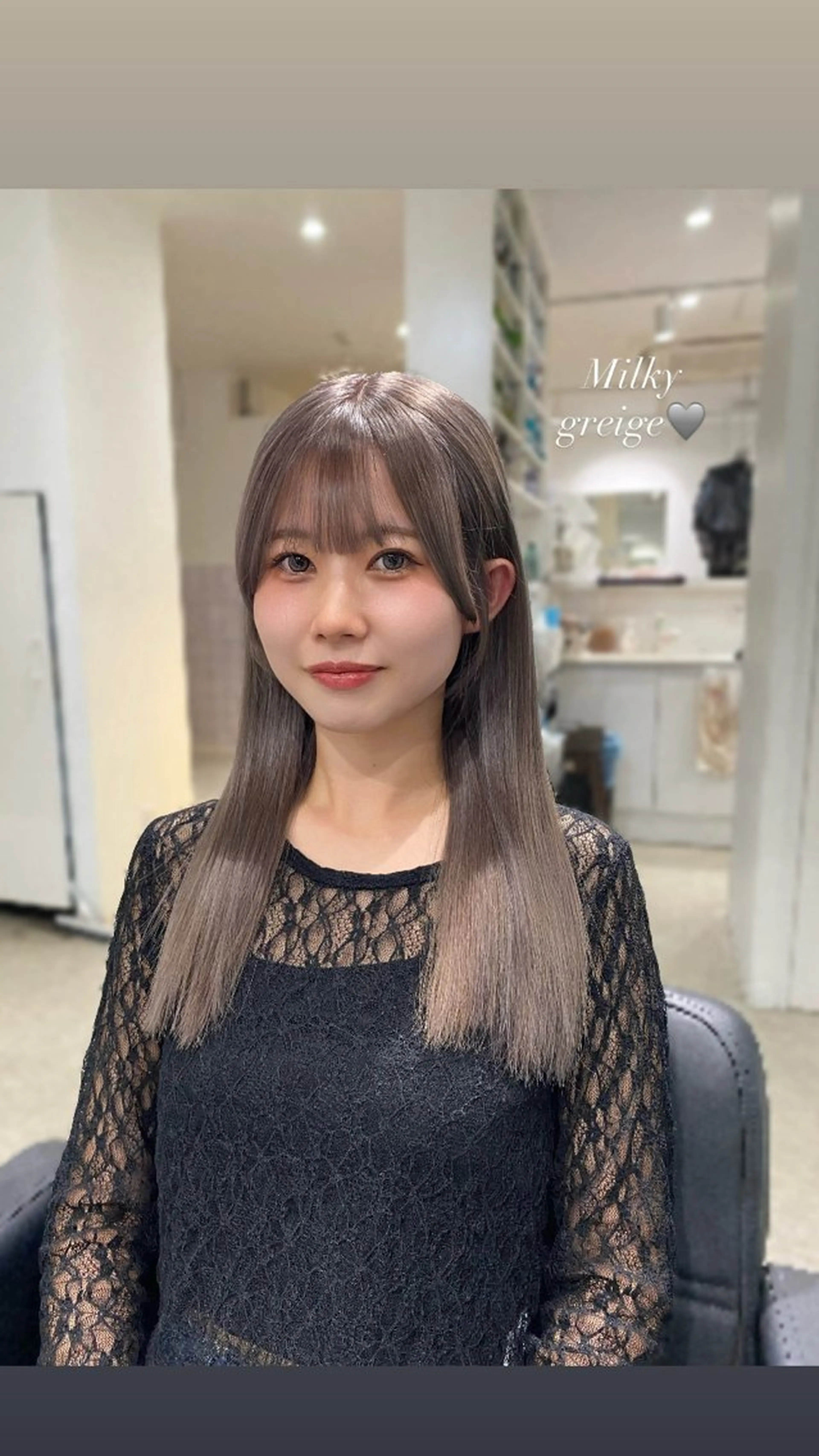 カラー AO所属・RISAKO 艶髪モテヘア🎀府中のヘアスタイル