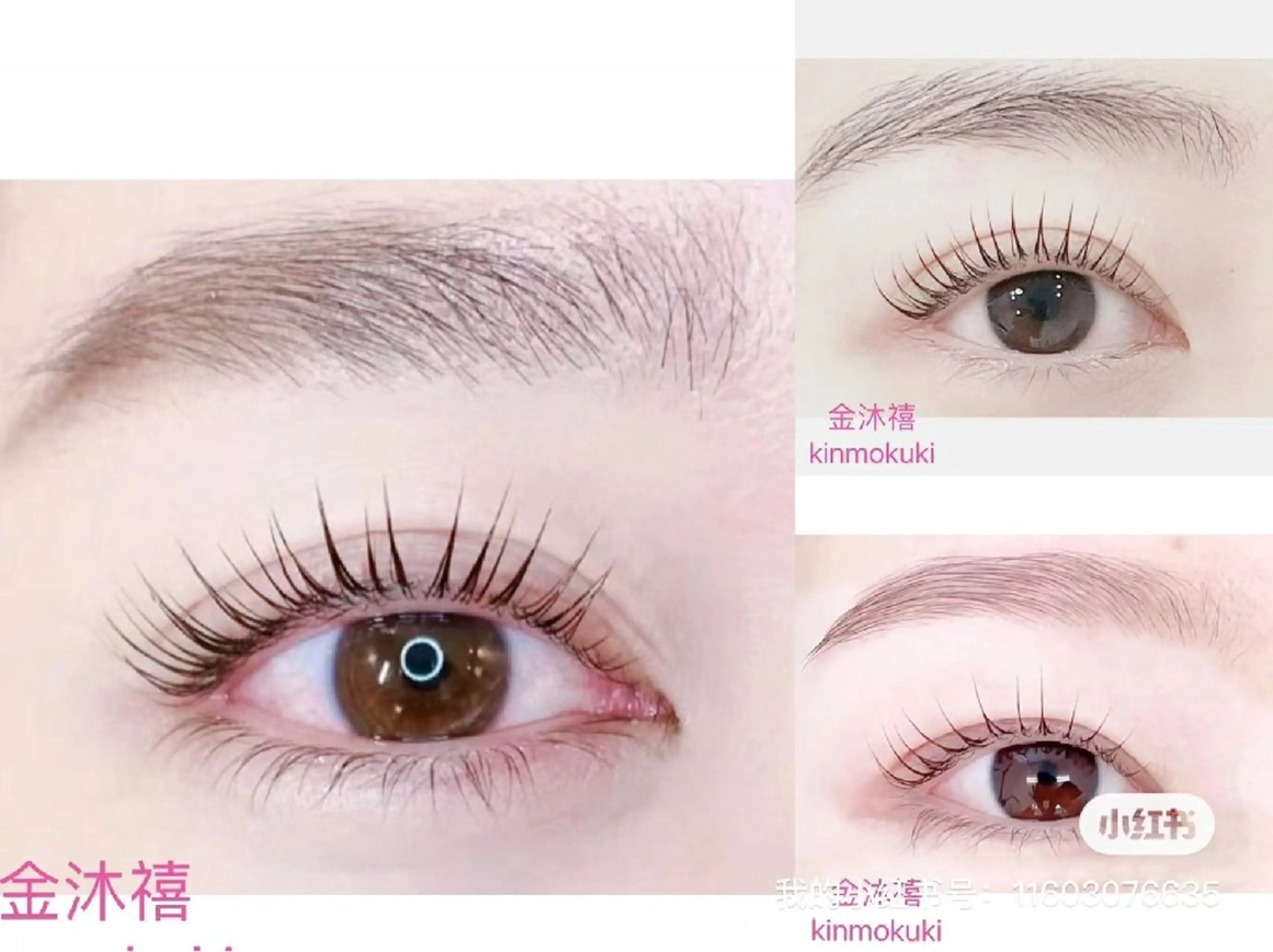 【NewOpen記念】高持続カール♪まつげパーマ（11種のアミノ酸配合）¥6800→の写真