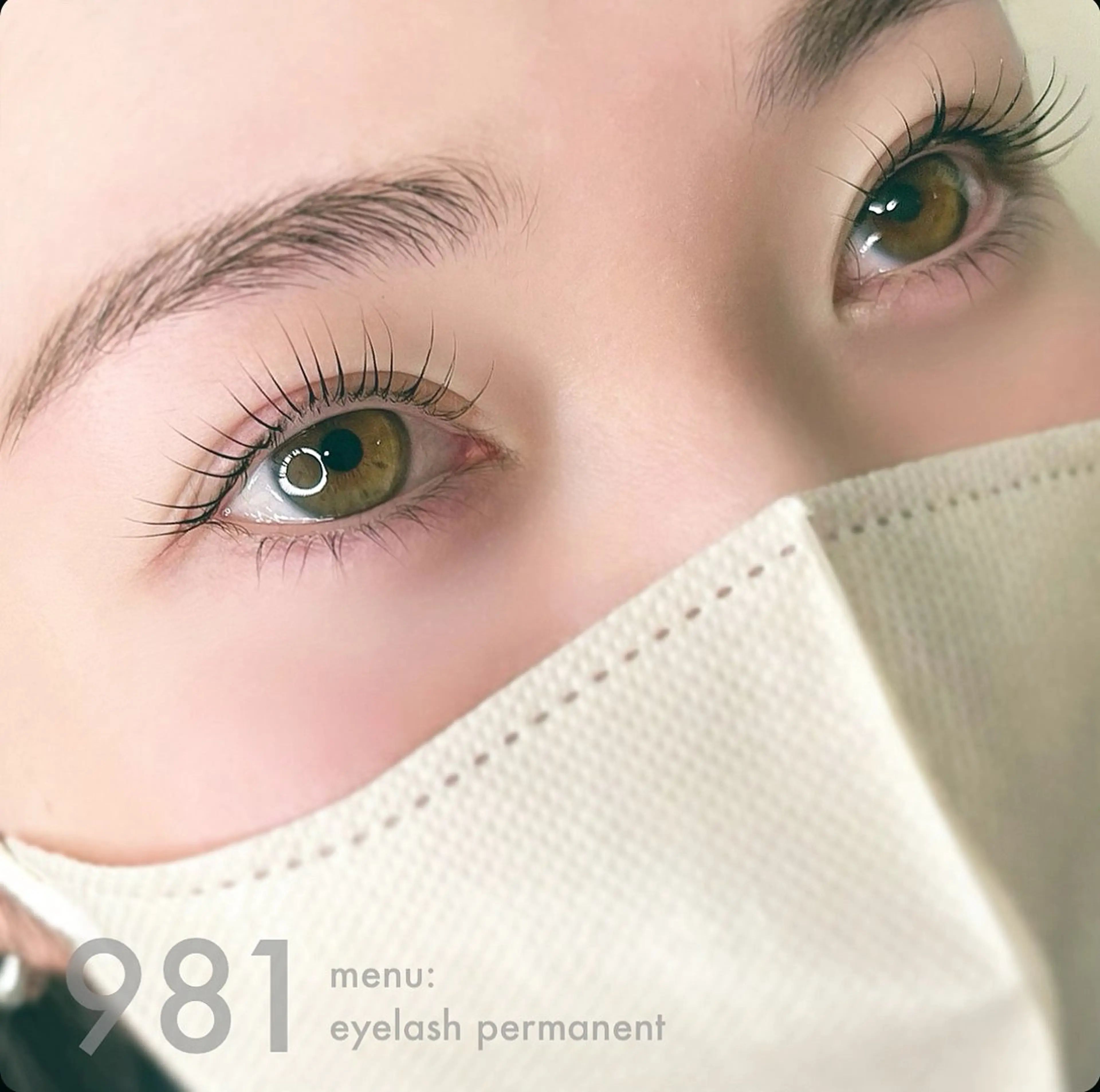 マツエク・マツパ 981 KURUMIのマツエク・マツパデザイン