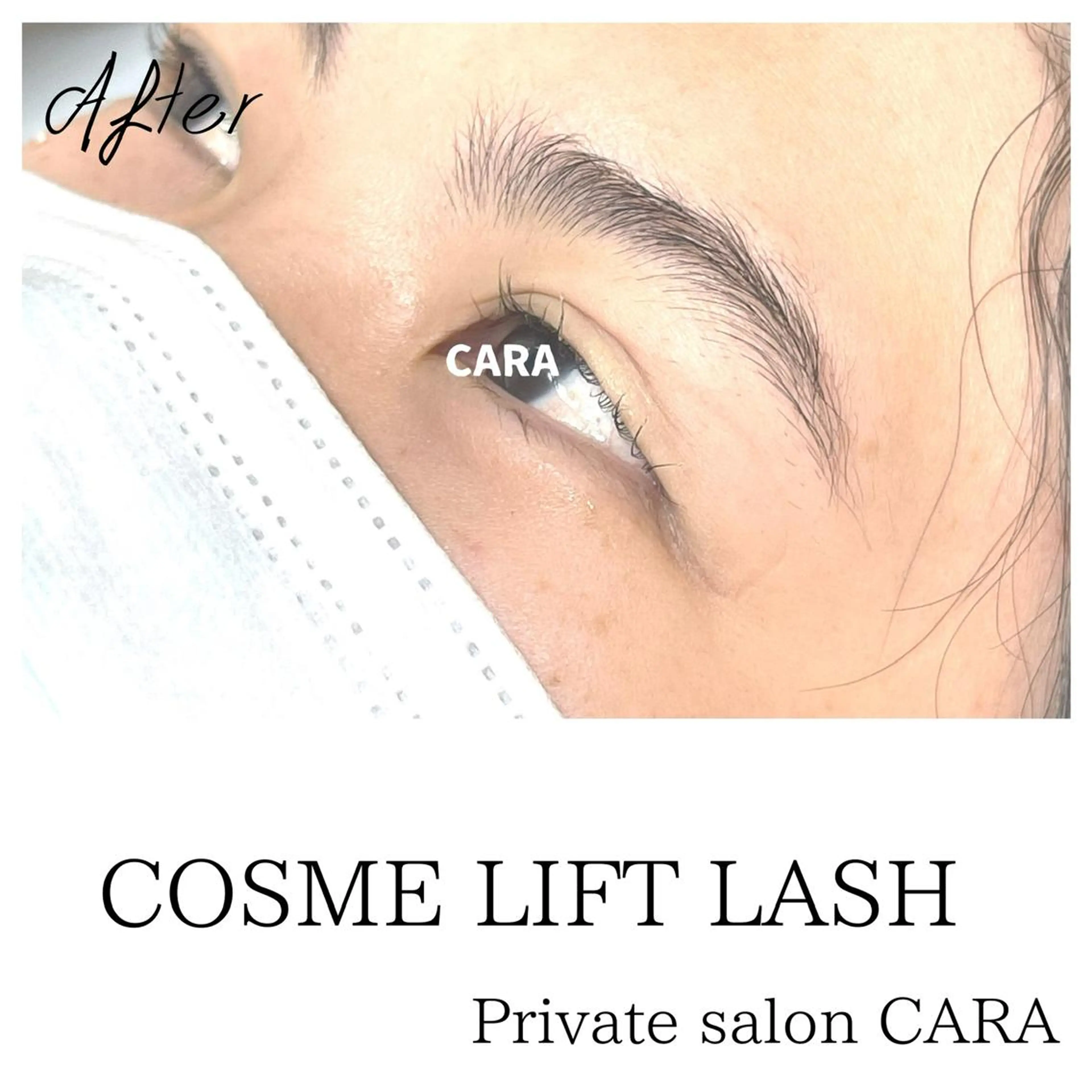 マツエク・マツパ マツパ CARA カーラのマツエク・マツパデザイン