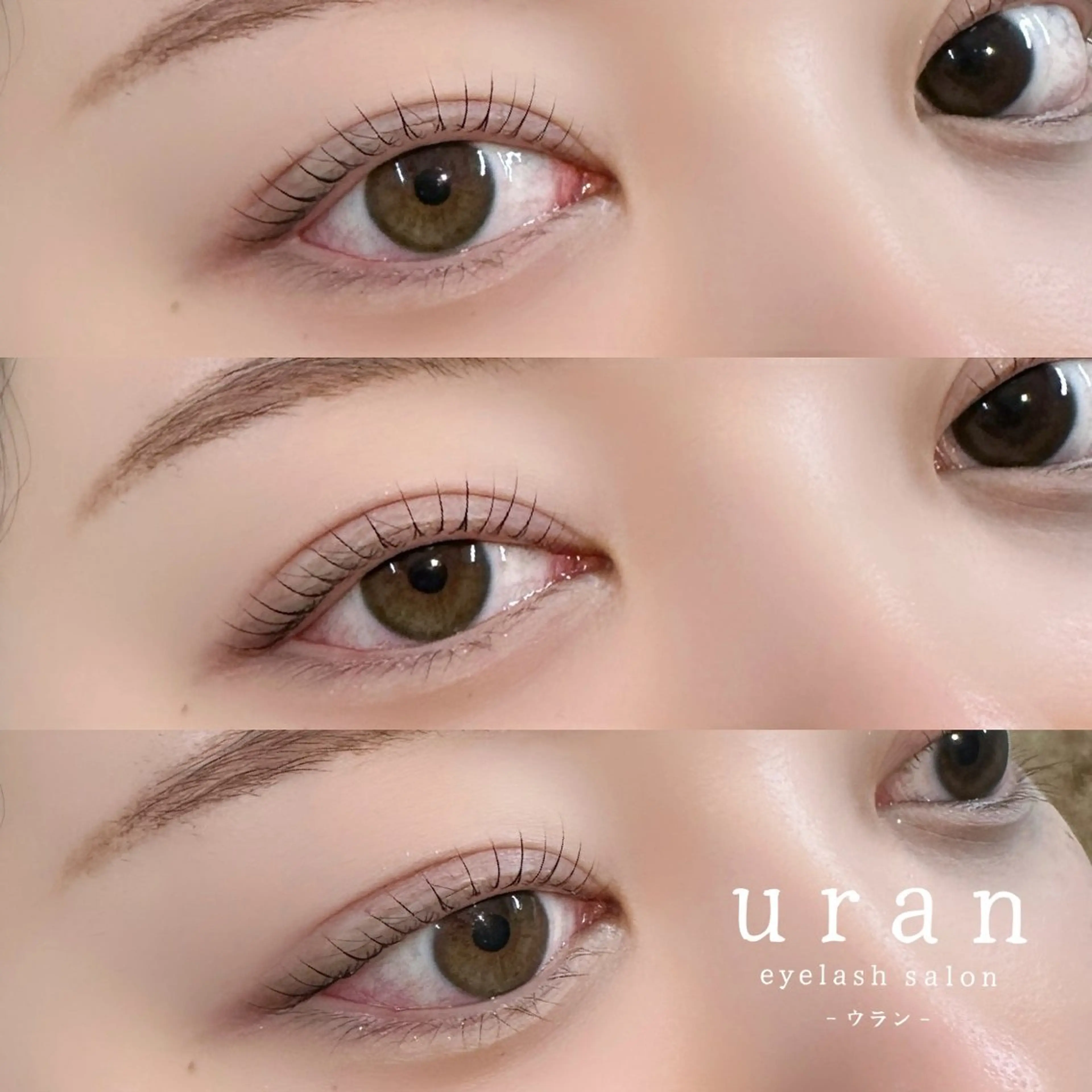 マツエク・マツパ 束感まつ毛 まつげパーマ eyelash salon uran所属・uran − ウラン − / 束感まつげのマツエク・マツパデザイン