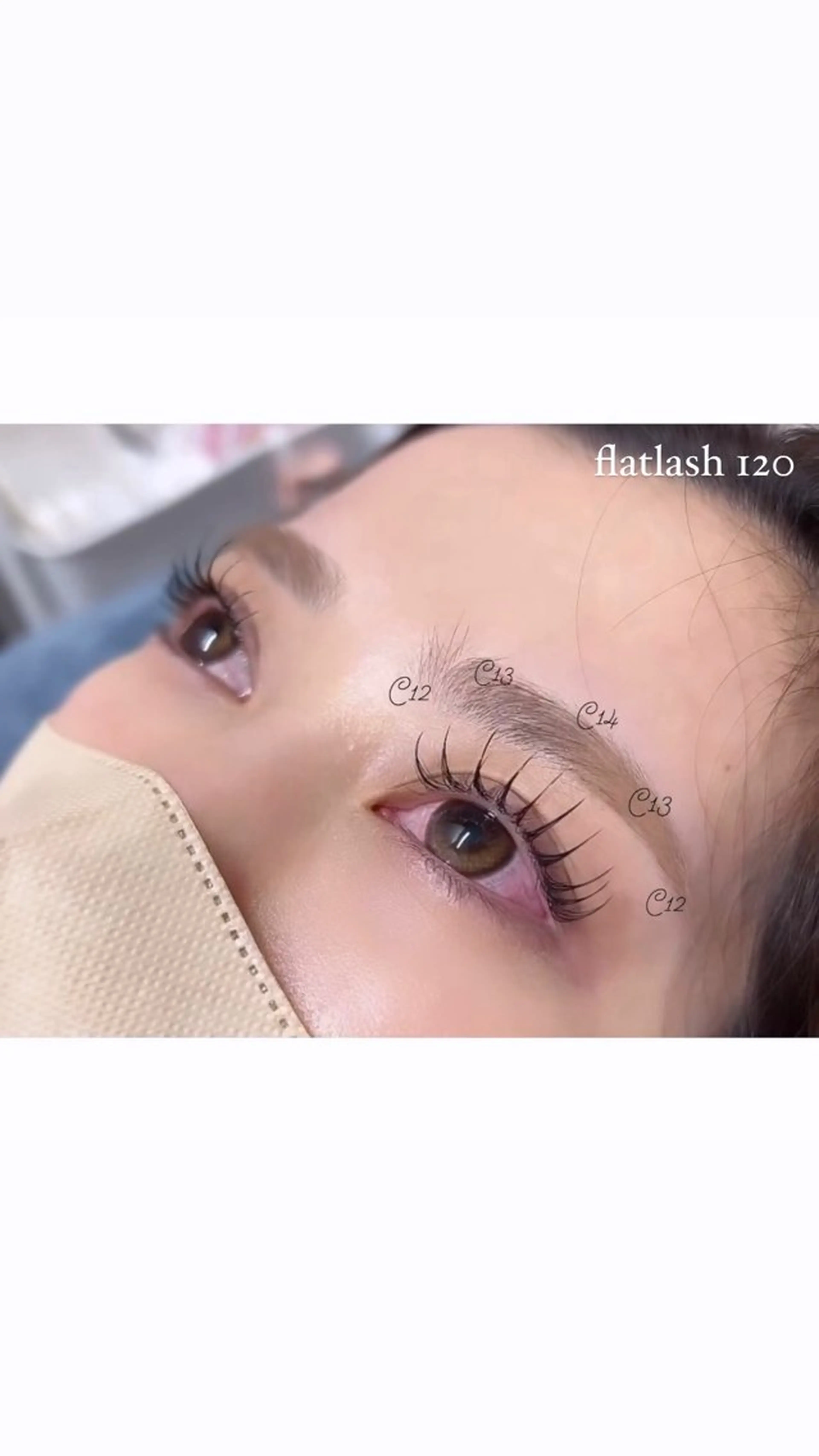 🩵【ご新規様限定】🩵フラットラッシュ120本まで🪶(オフ•コーティング付🪄)の写真