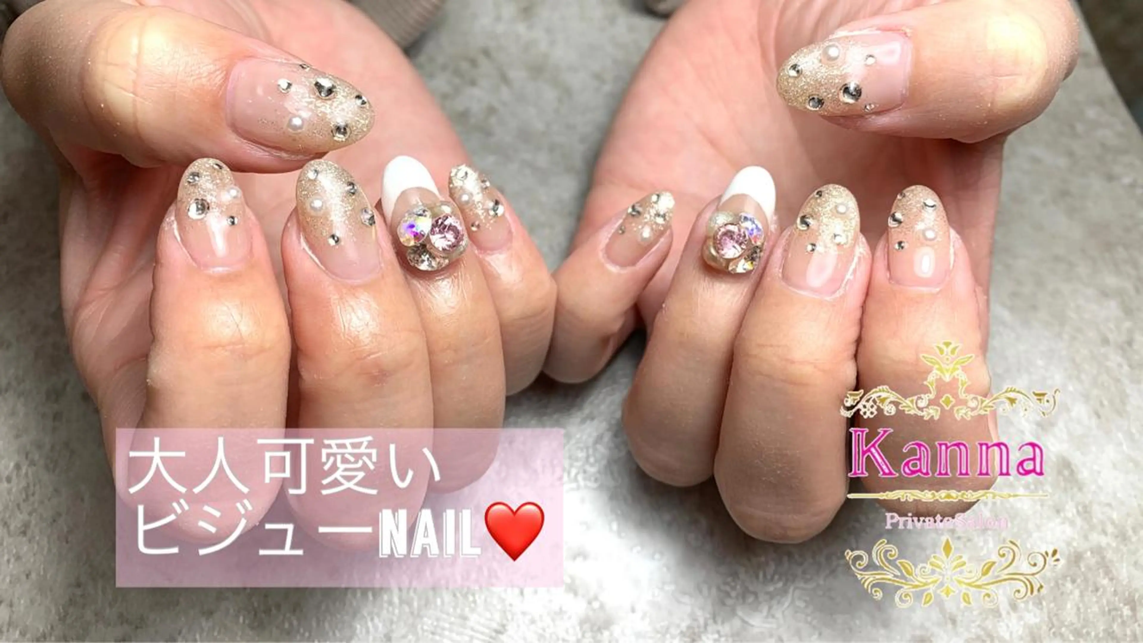 ネイル Kanna Yuki カンナユキのネイルデザイン