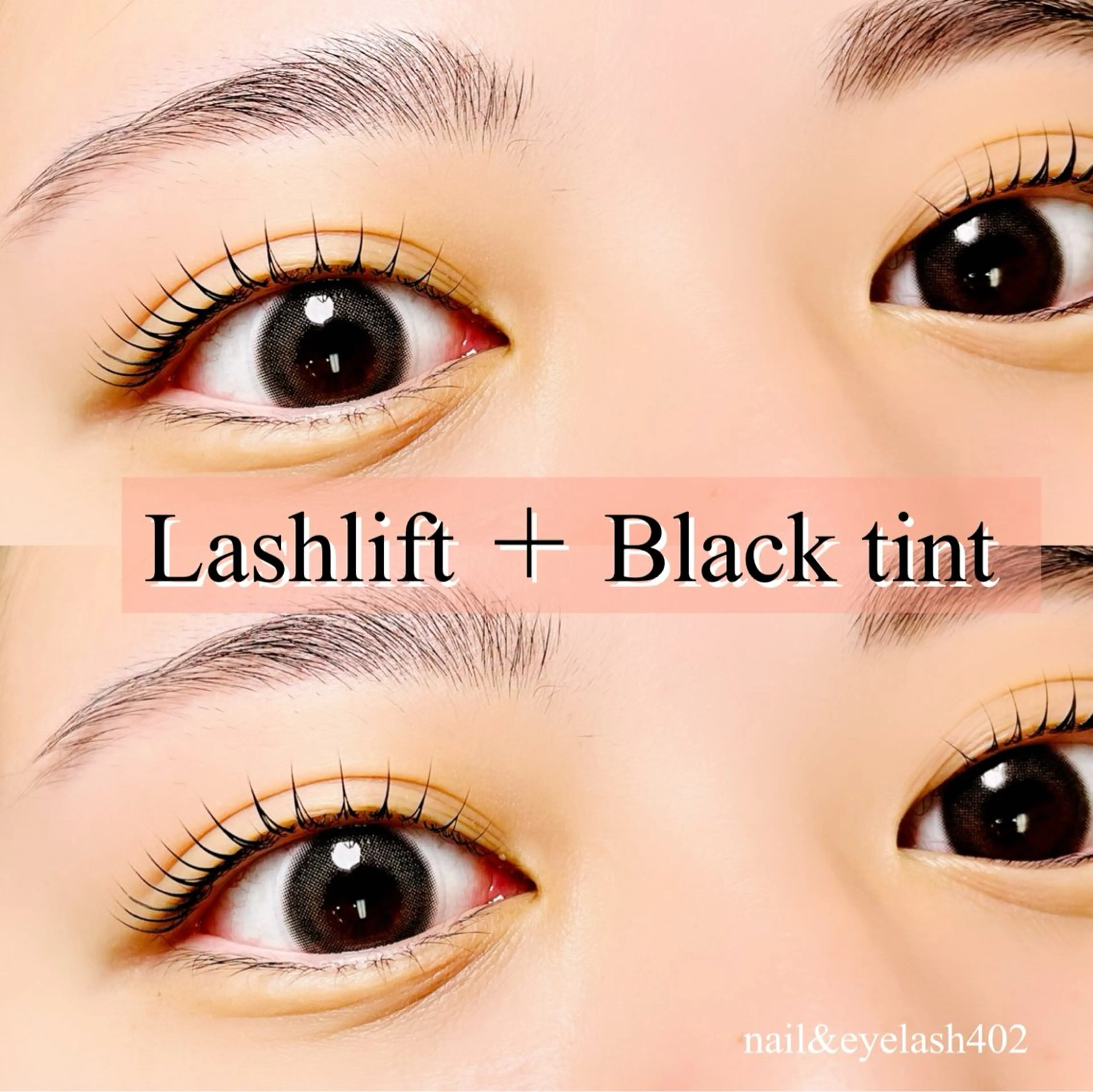 マツエク・マツパ マツパ 402 hakoishiのマツエク・マツパデザイン