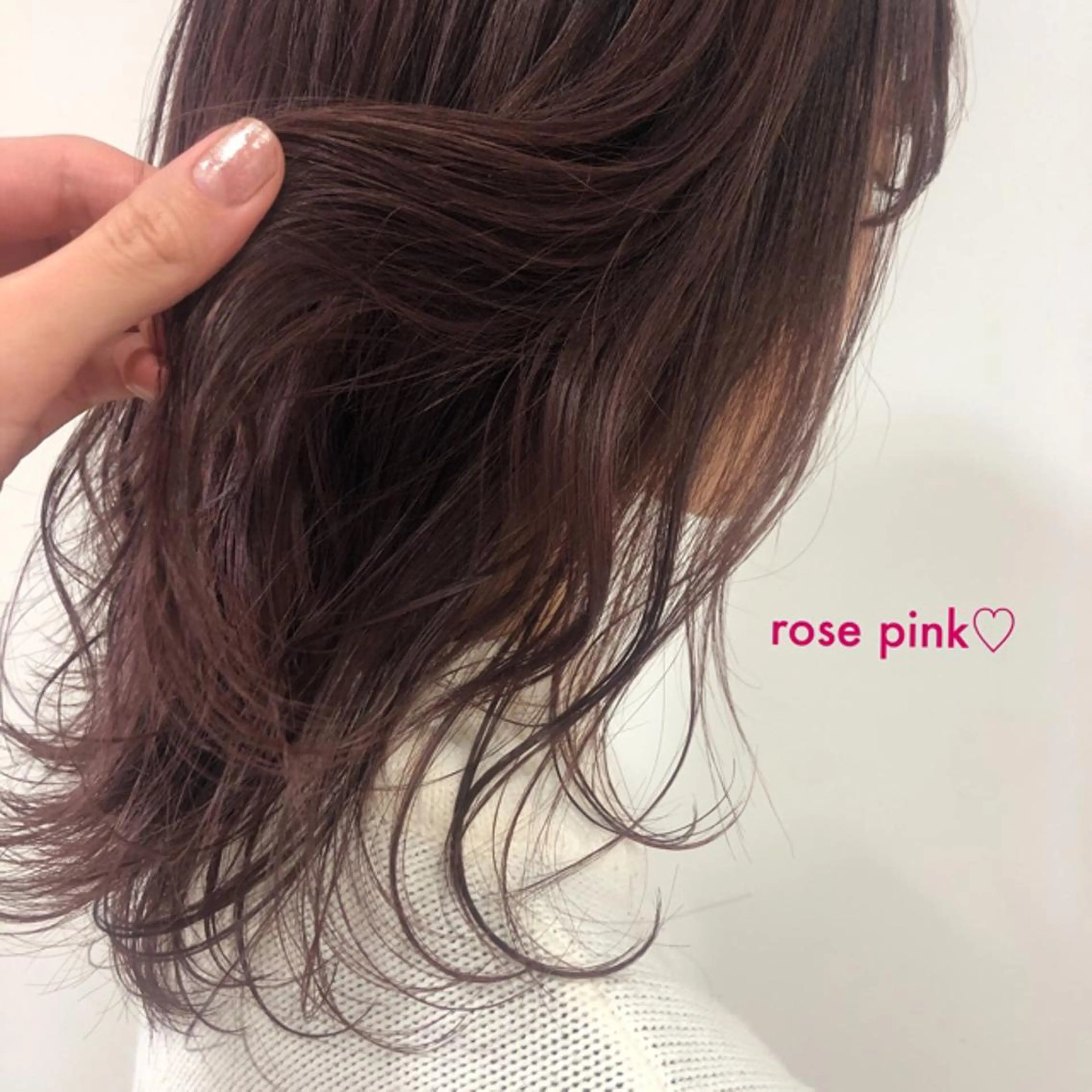 セミロング カラー GLROW haruhiのヘアスタイル