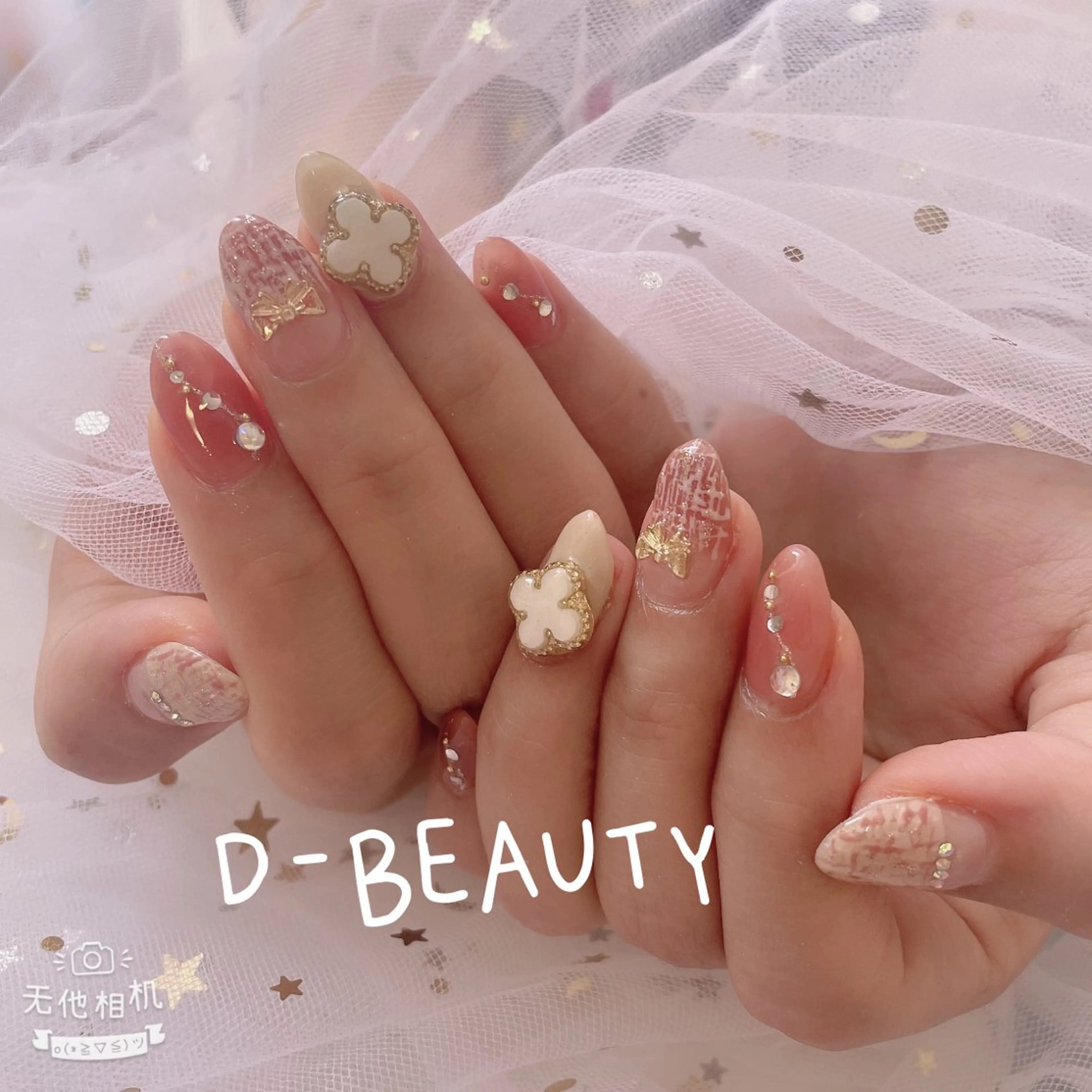 ネイル ハンドネイル D-BEAUTY Nailsalonのネイルデザイン