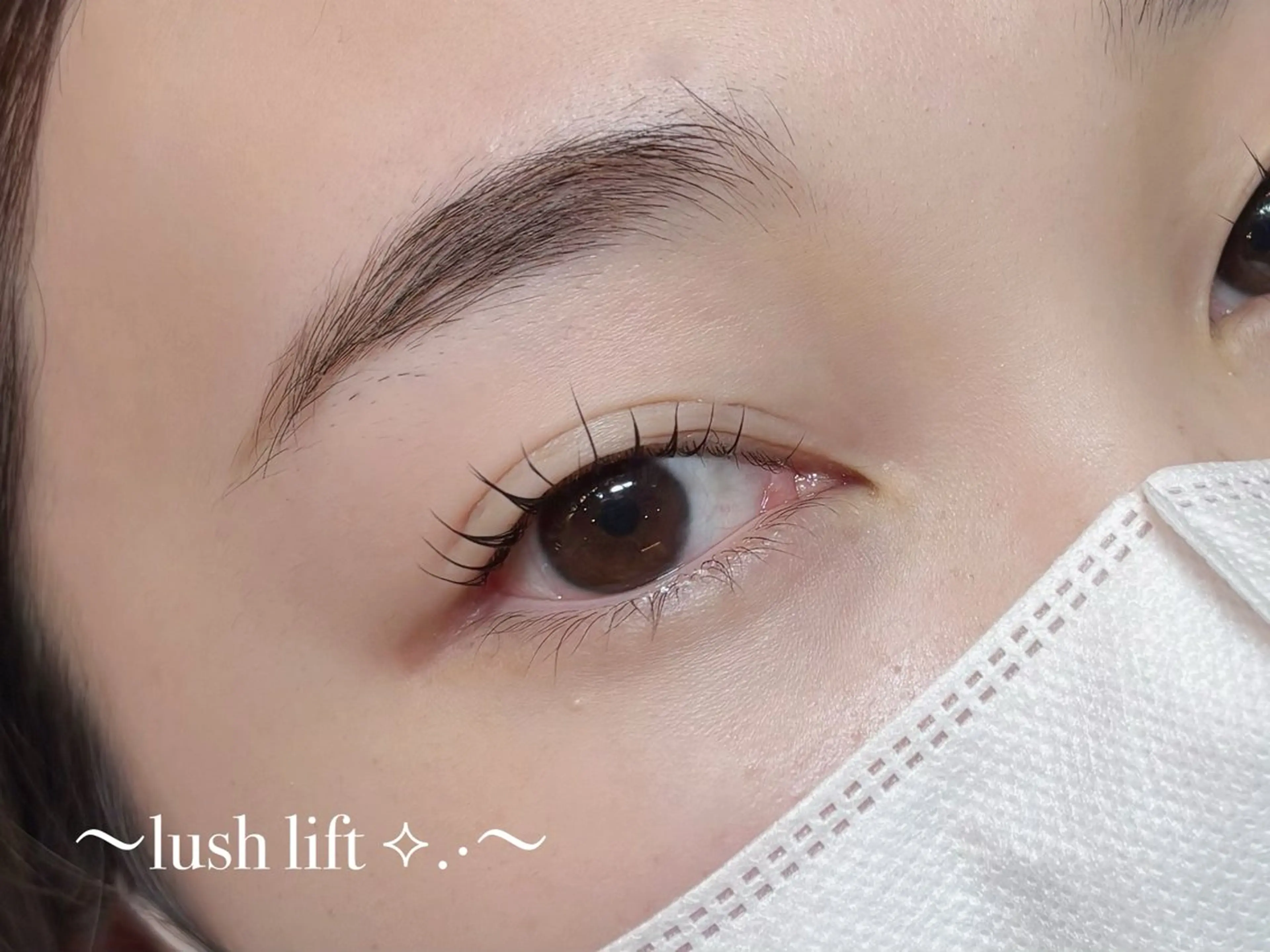 マツエク・マツパ フラットラッシュ 韓国風マツエク パリジェンヌラッシュリフト まつげパーマ マツパ 棚橋 光海のヘアスタイル