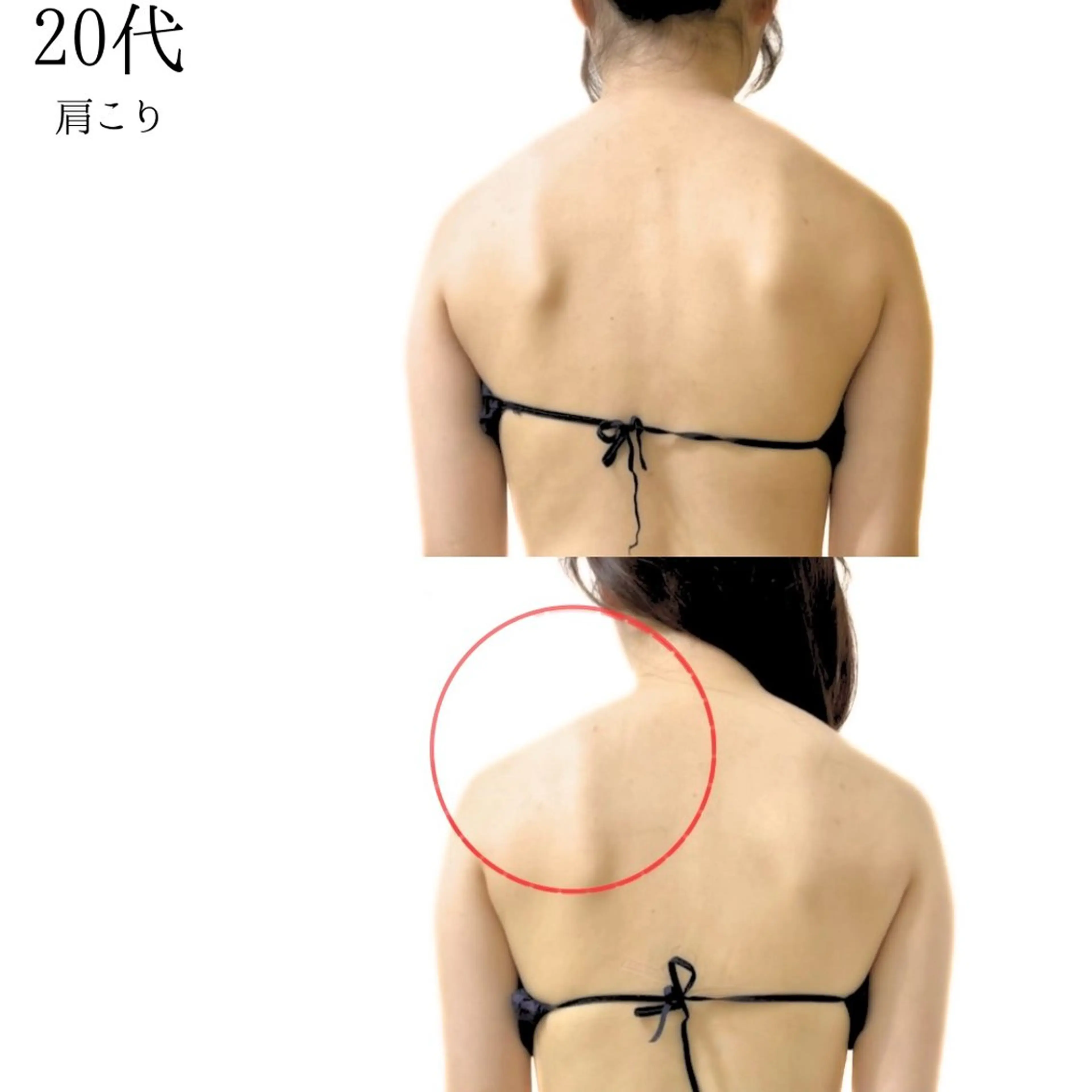 エステ リラク バストケア専門店| canyのエステ・リラクイメージ