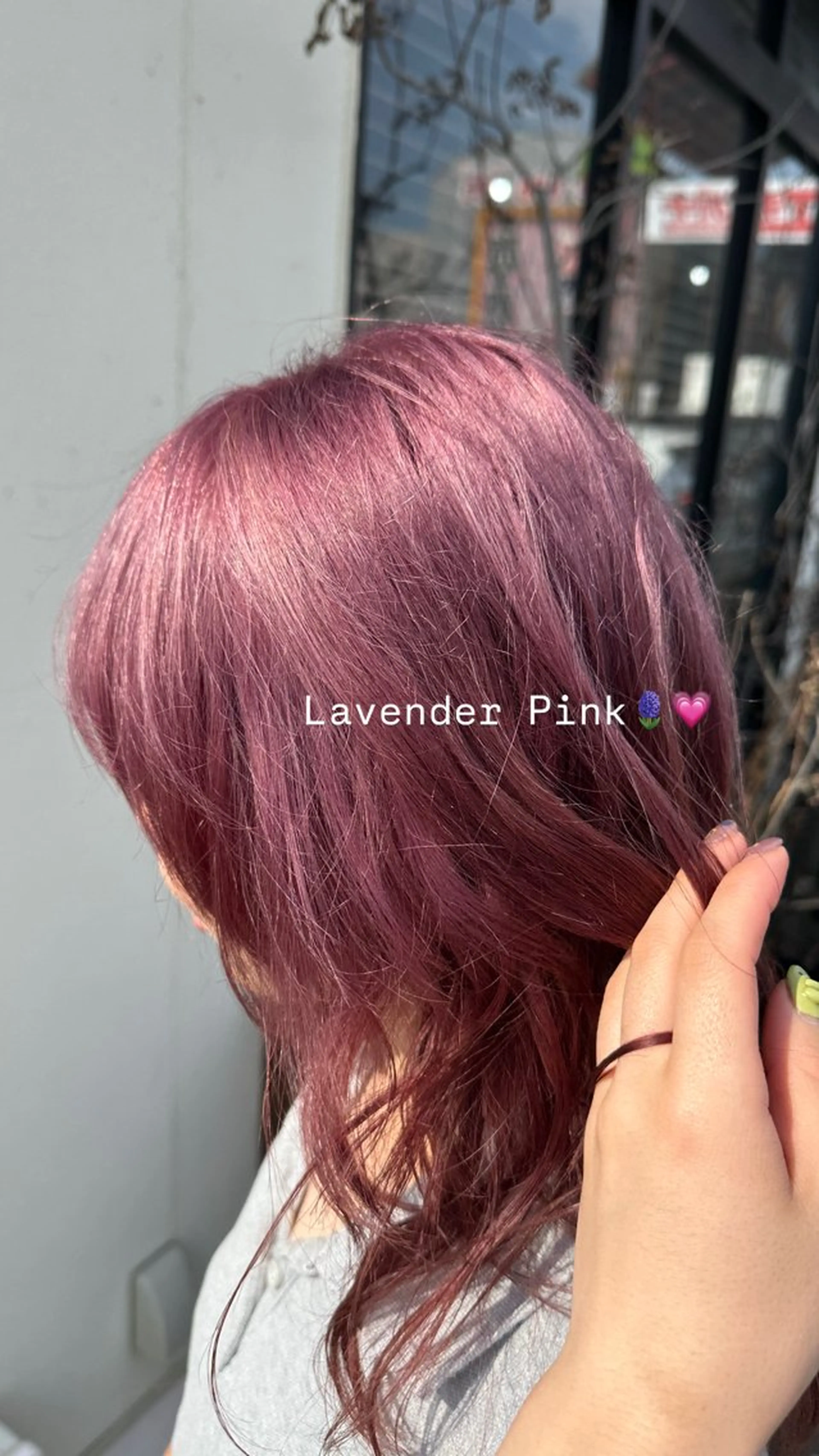 セミロング 坂庭 美夢のヘアスタイル