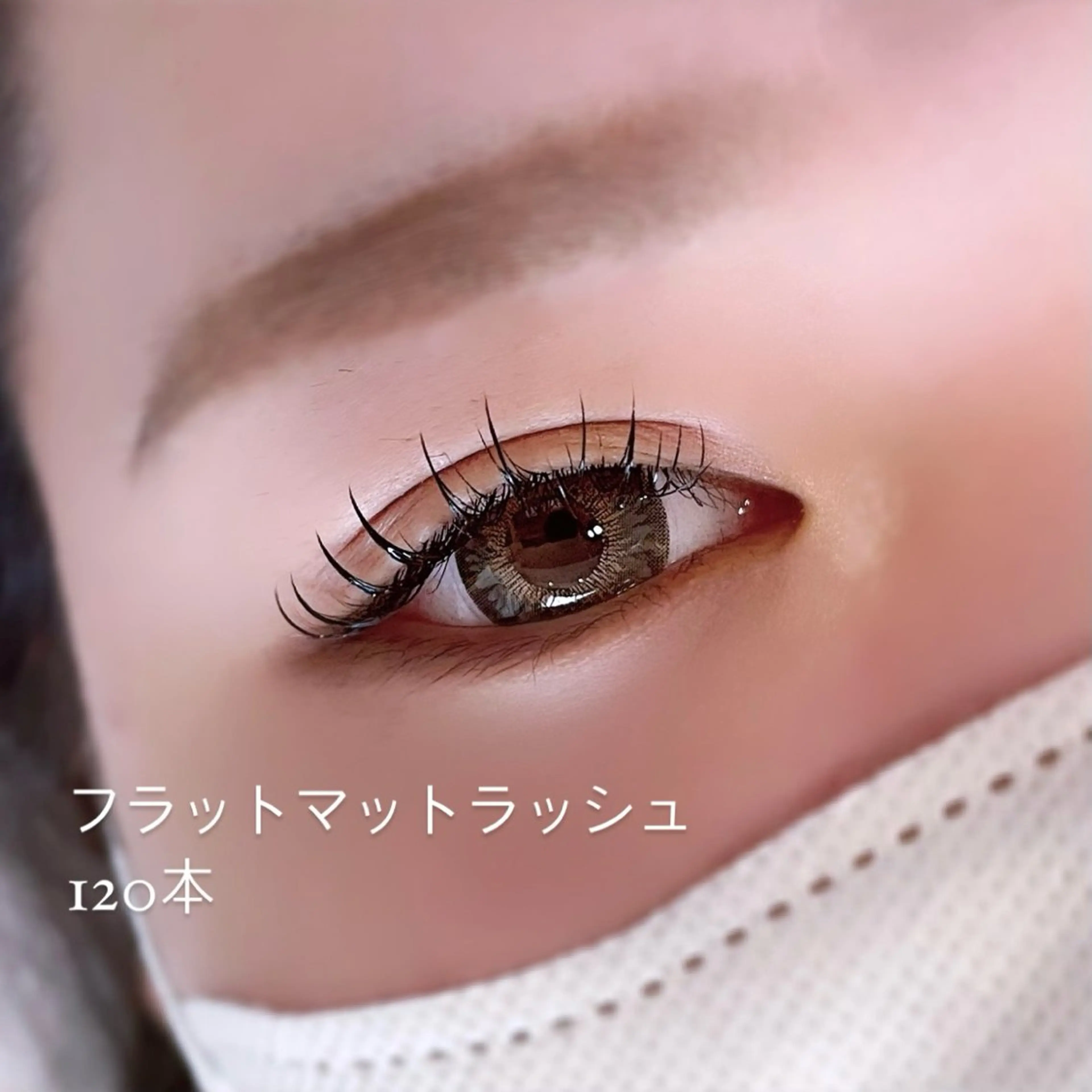 マツエク・マツパ マツエク eyelash salon7のマツエク・マツパデザイン