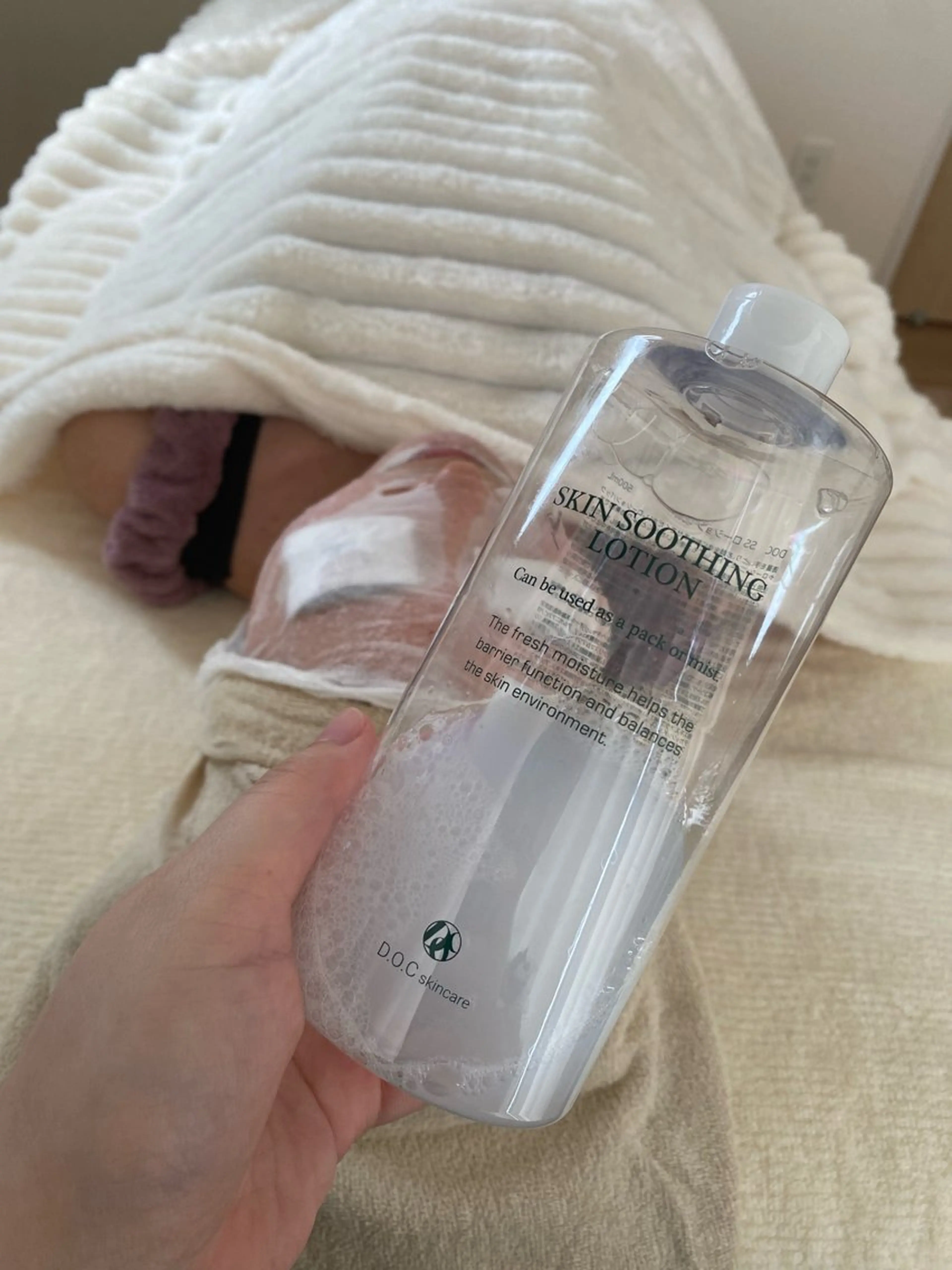 エステ Life＆ Beautifulのエステ・リラクイメージ