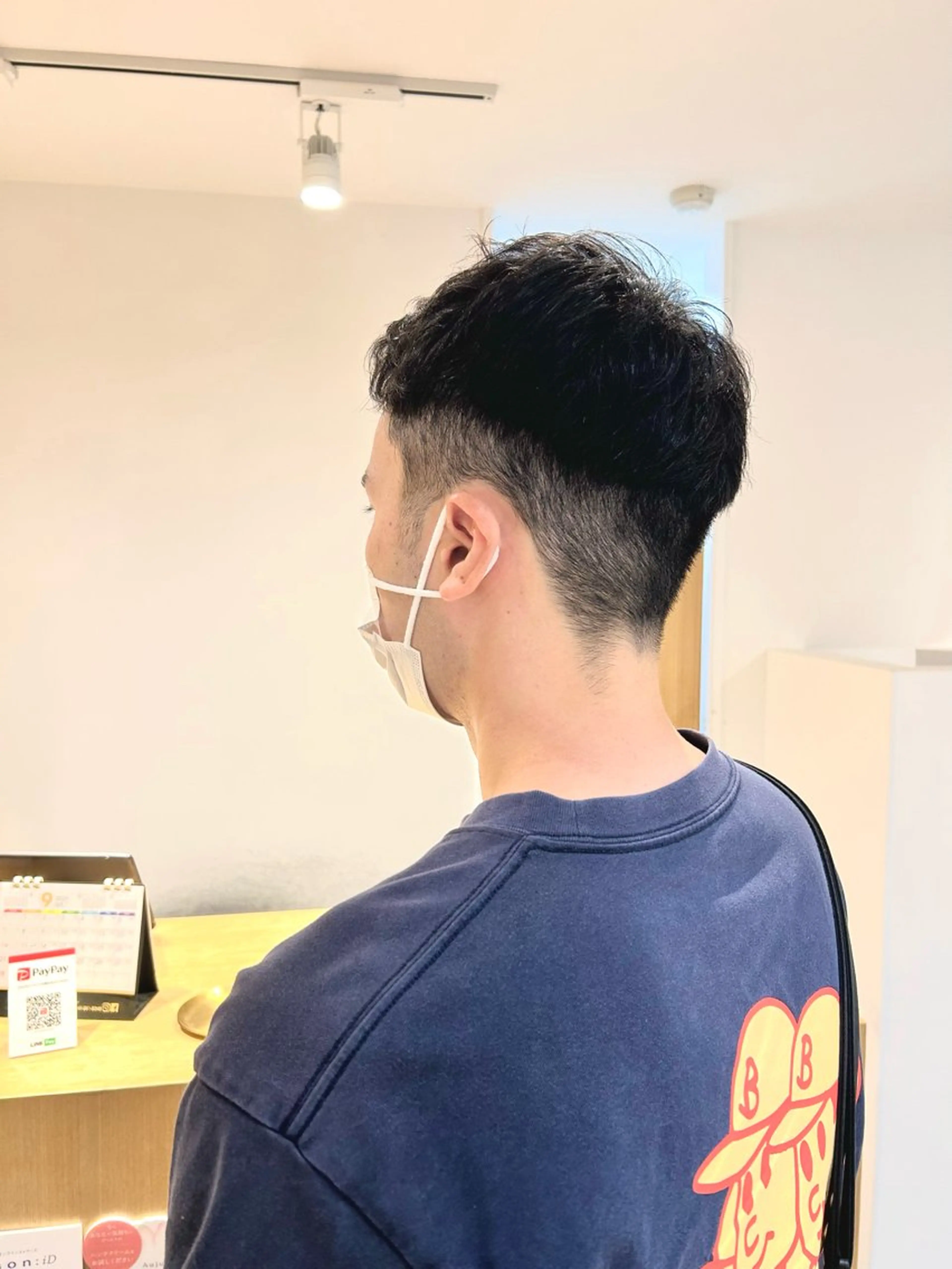 メンズ 高根 莉萌のヘアスタイル