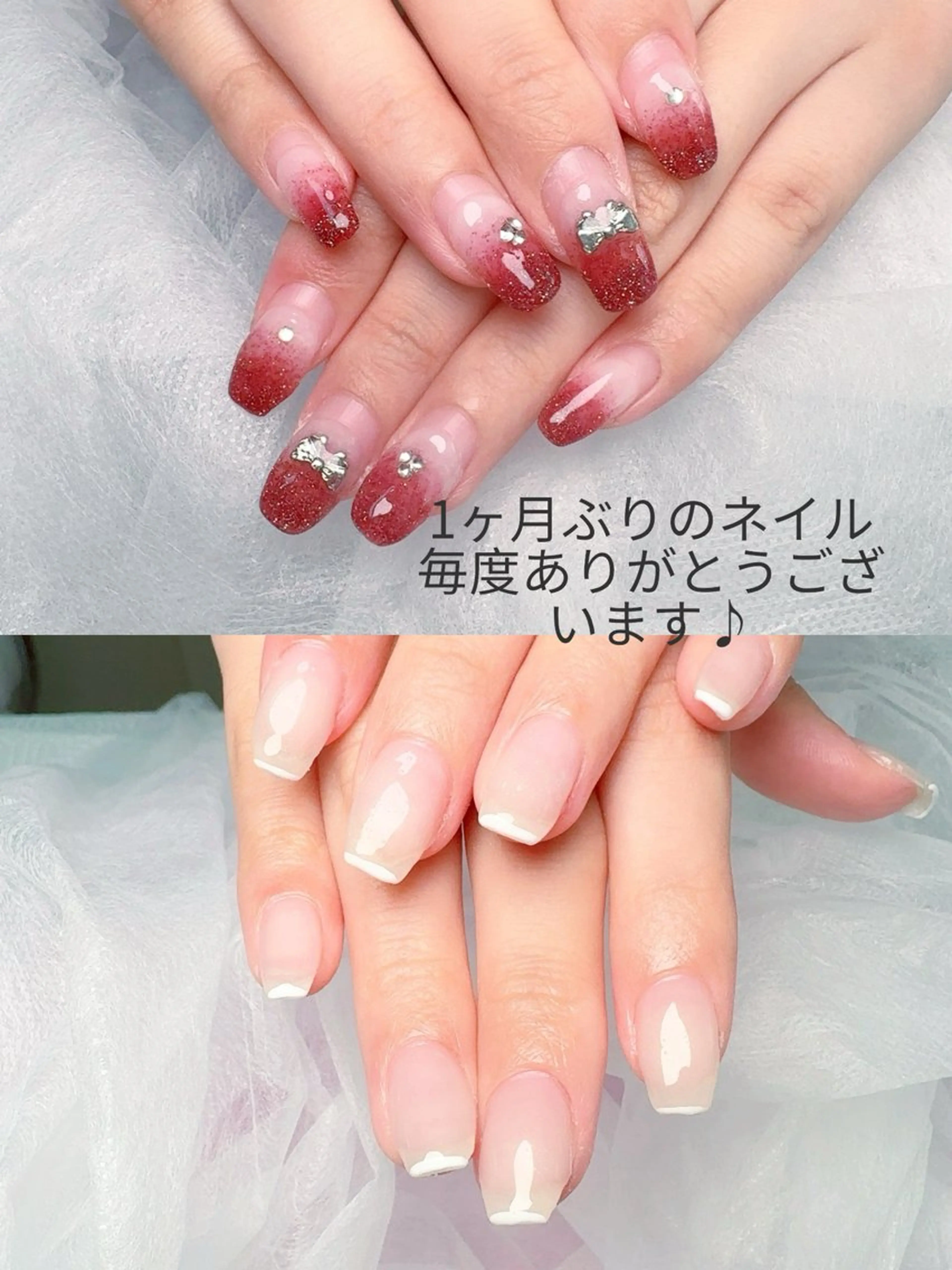 ネイル pink ladyサロン所属・べ にのネイルデザイン