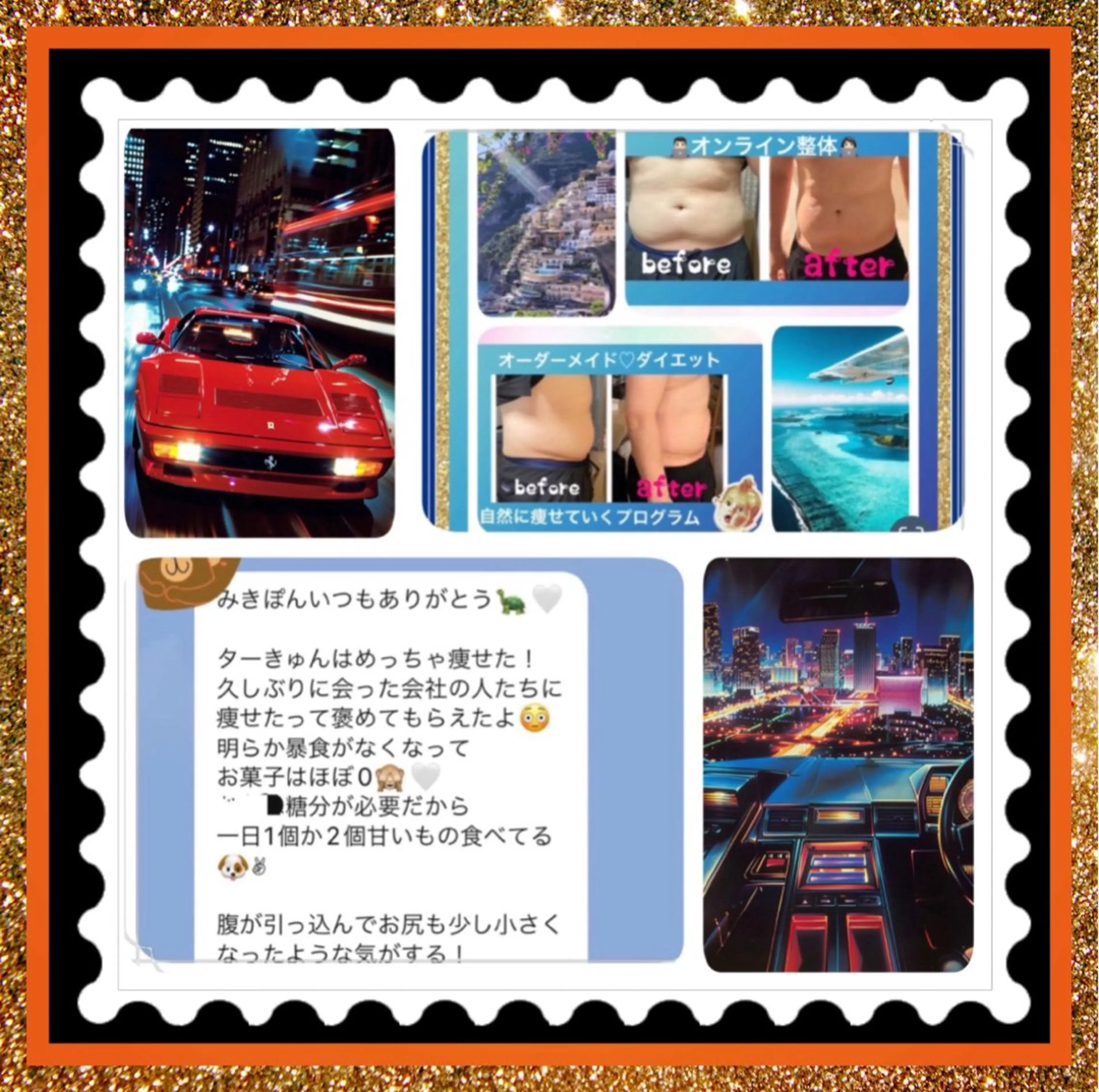 メンズ その他 美容整体サロンMikie所属・小沼 美希恵のその他イメージ