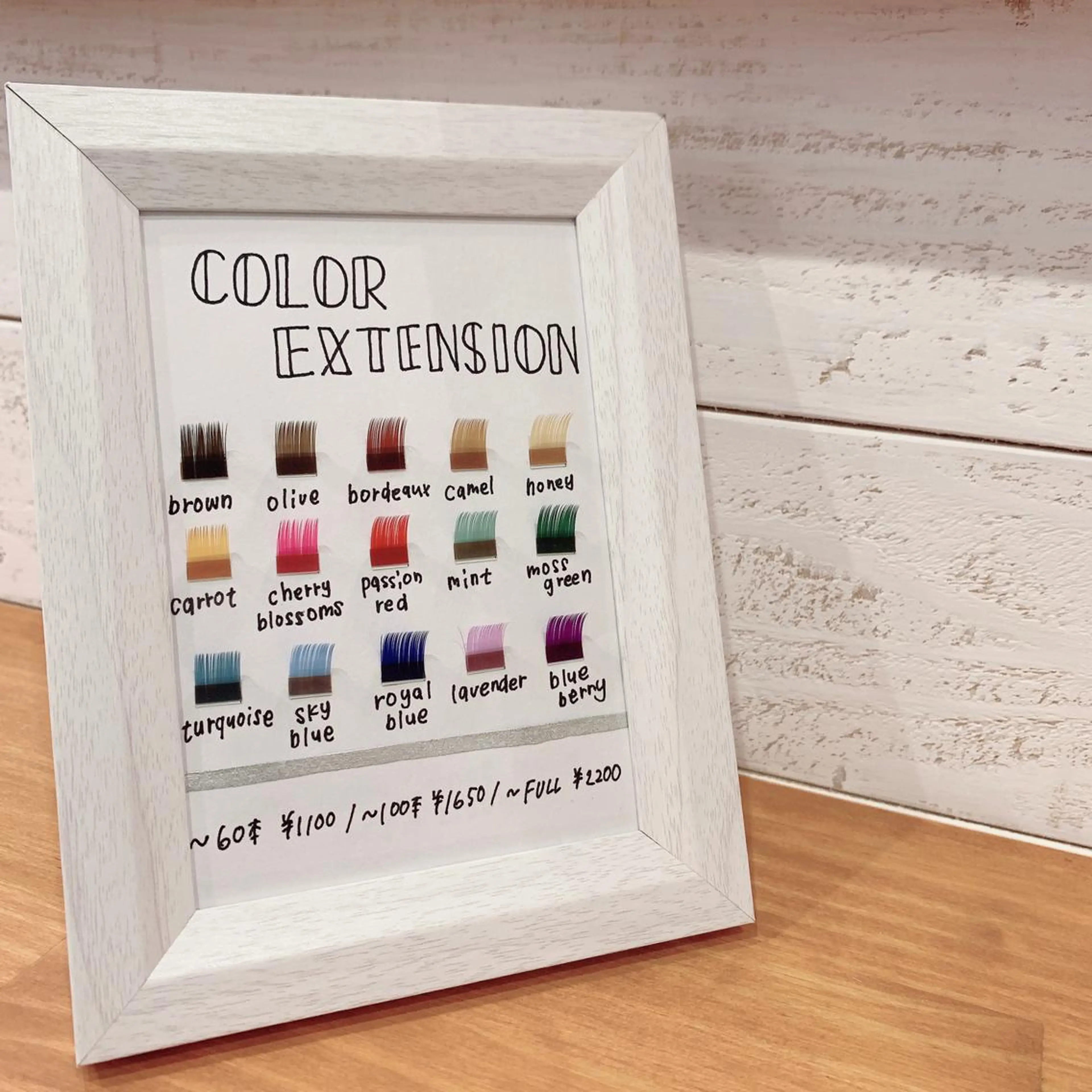 マツエク・マツパ ジャパンアイリストカレッジ天王寺校所属・岩野 夢加のマツエク・マツパデザイン