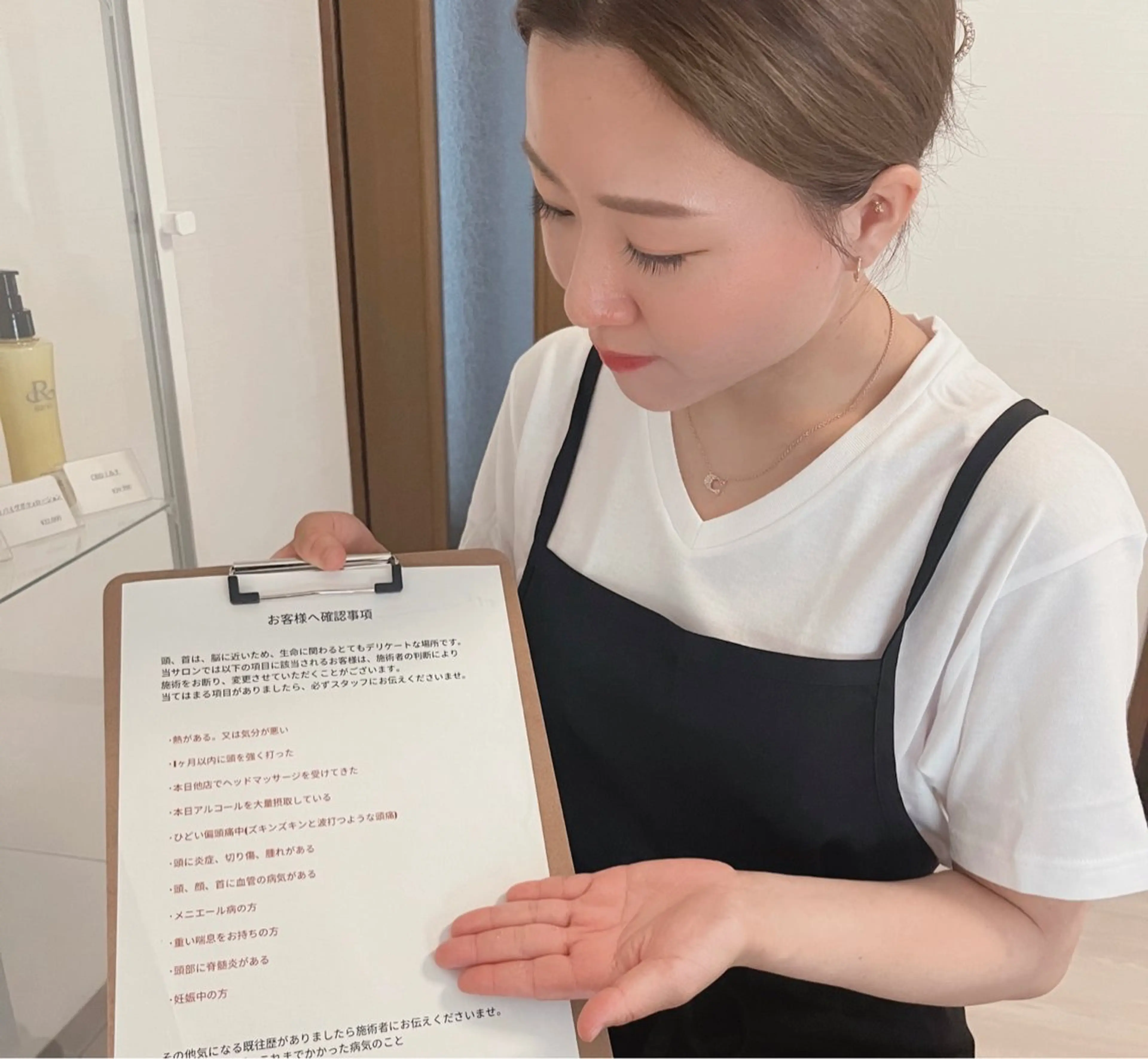 mison所属・mison 安形友花のネイルデザイン