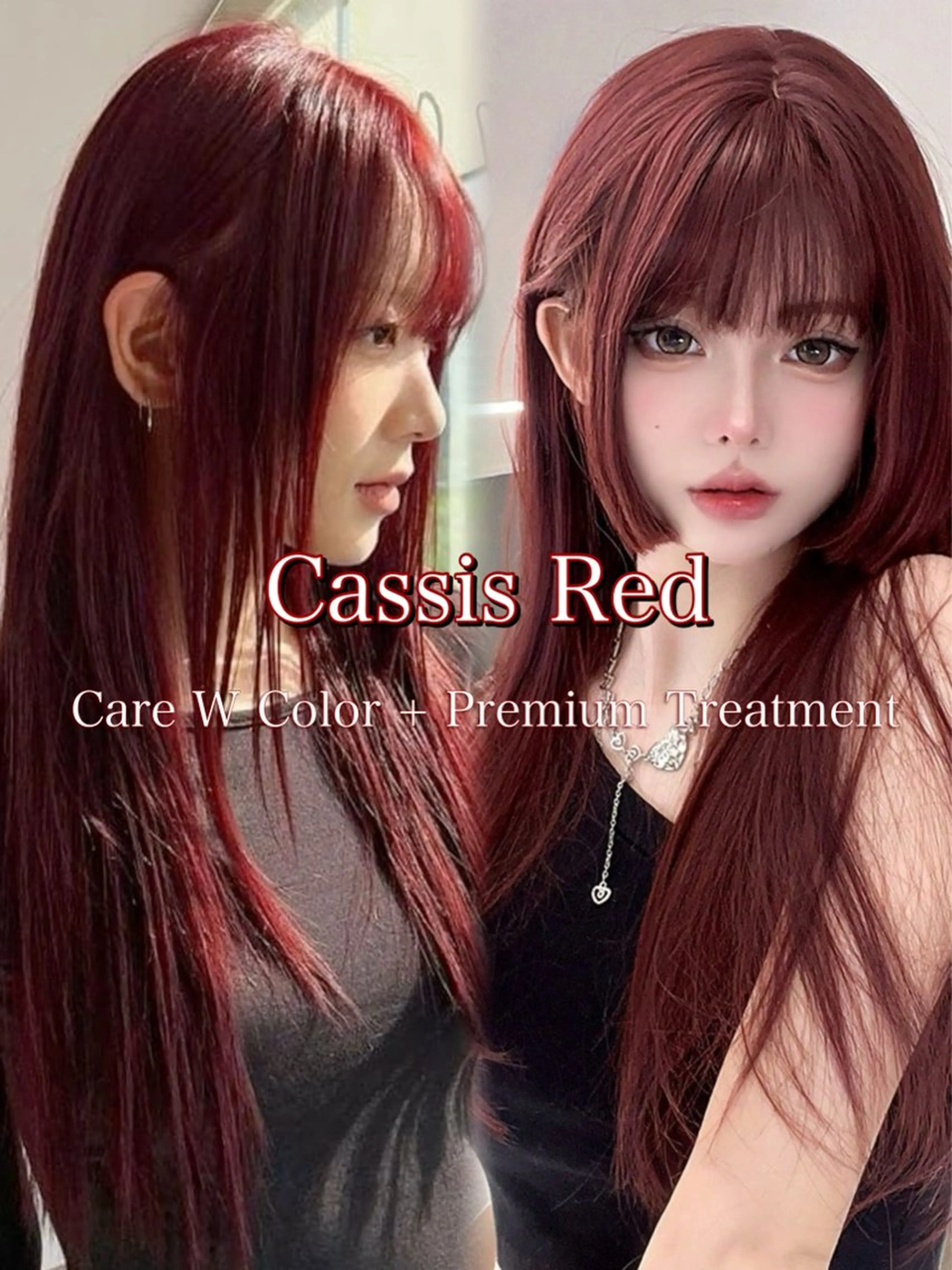 ロング カラー カット ヘアカラー トリートメント 【直前割】透ける艶髪 ♡ストレートのヘアスタイル