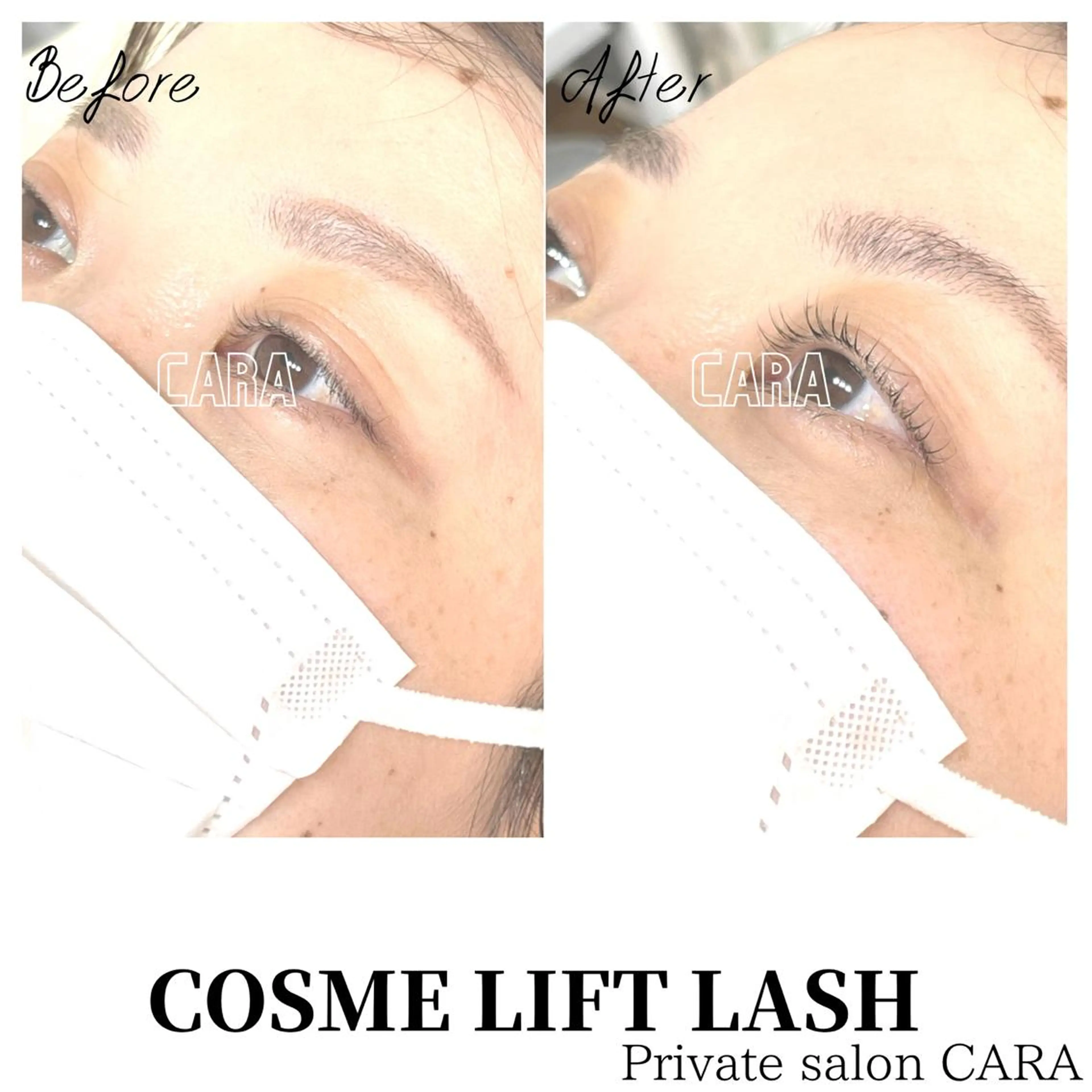 マツエク・マツパ マツパ CARA カーラのマツエク・マツパデザイン