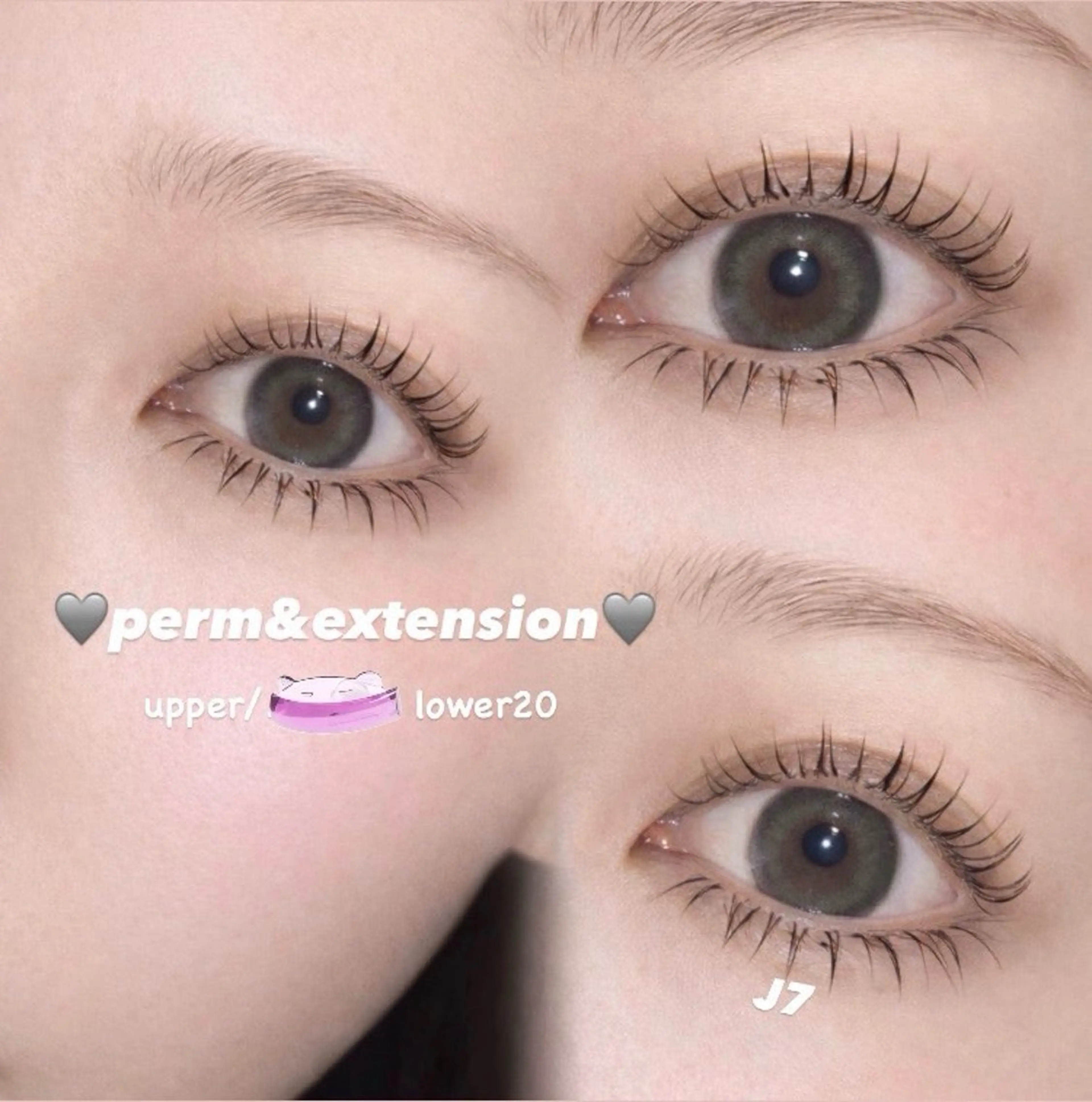 下まつ毛エクステ🤍(つけ放題🎀)の写真
