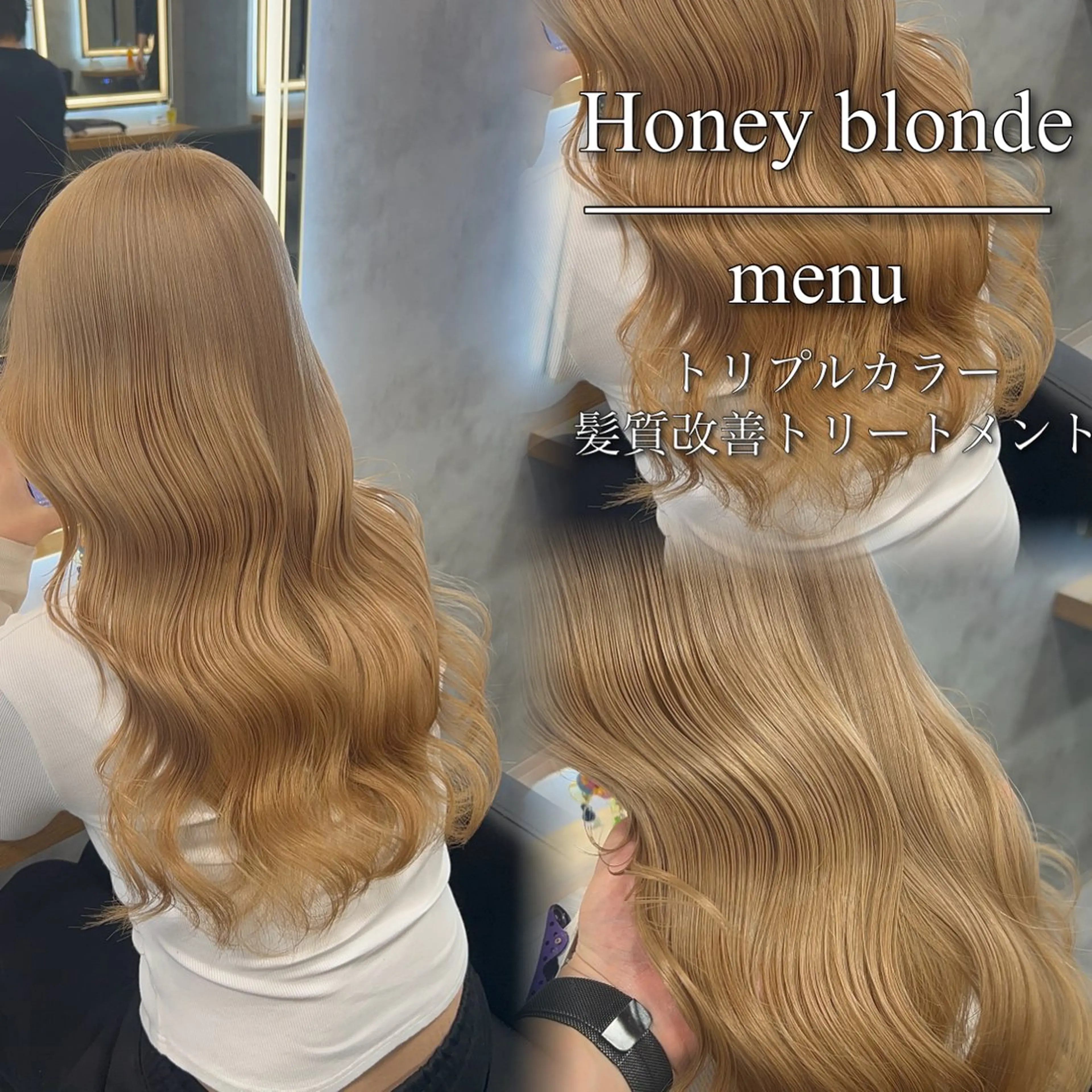 カラー ヘアカラー ブリーチなしの達人 🌈KAITOのヘアスタイル