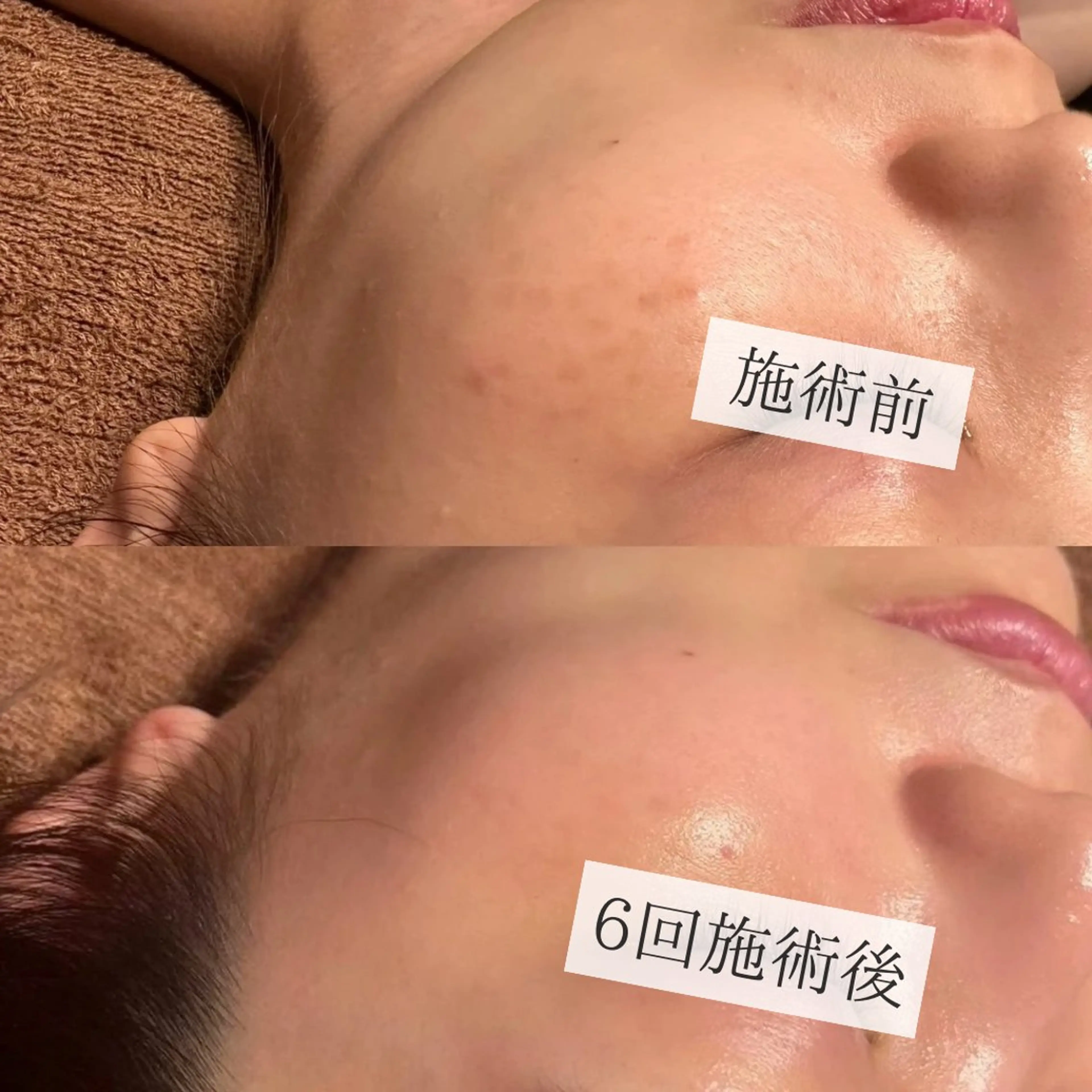 宮本 瞳のエステ・リラクイメージ