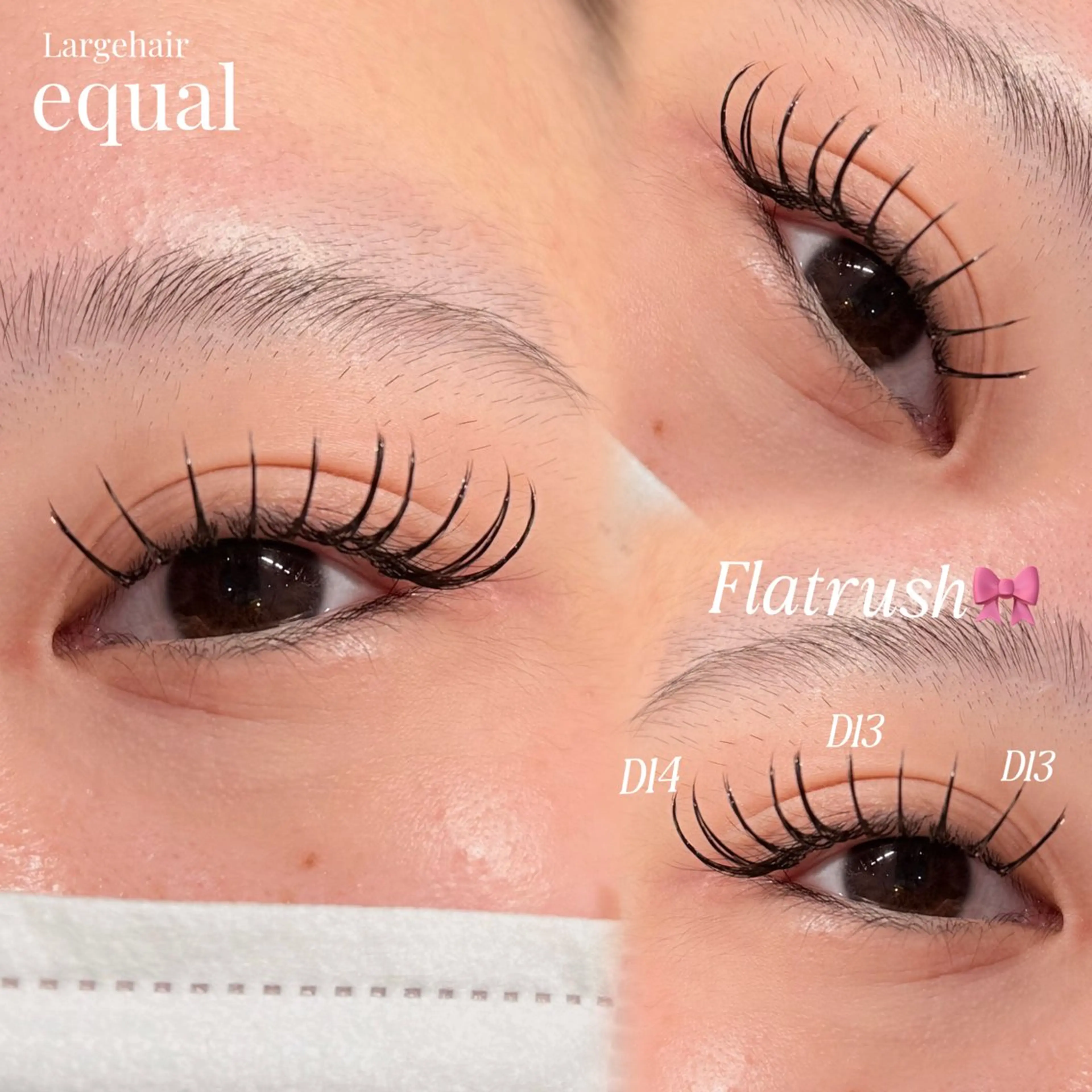 マツエク・マツパ マツエク Large hair equal所属・大 越のマツエク・マツパデザイン