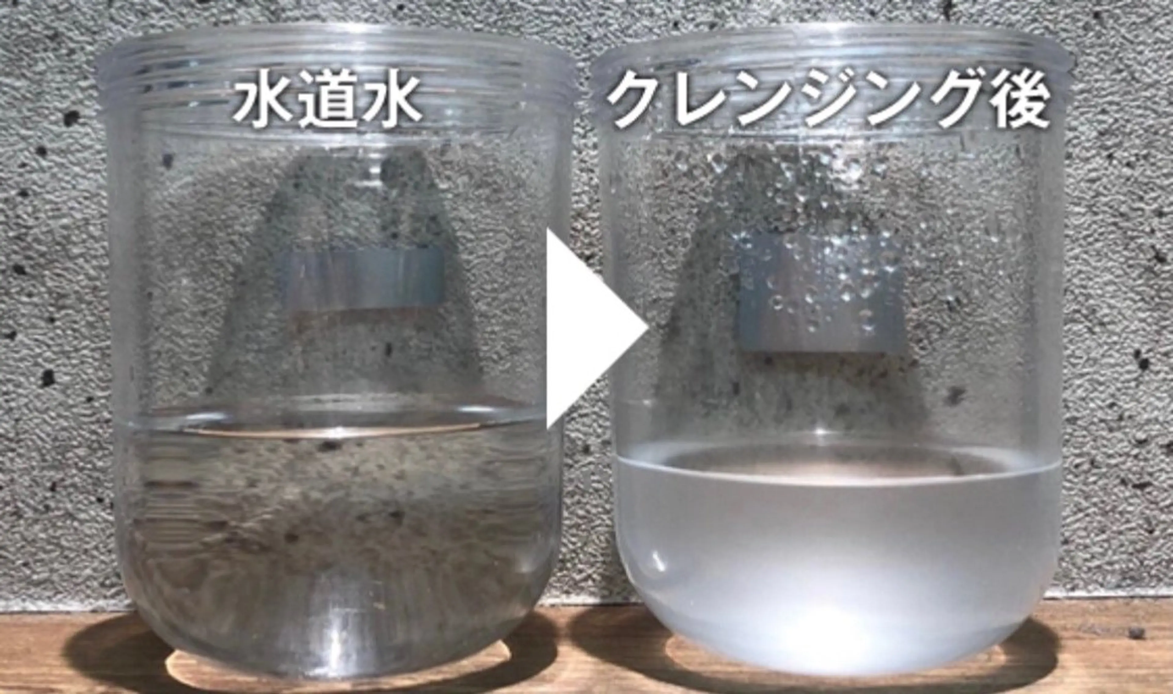 肌管理サロン neoriiのその他イメージ