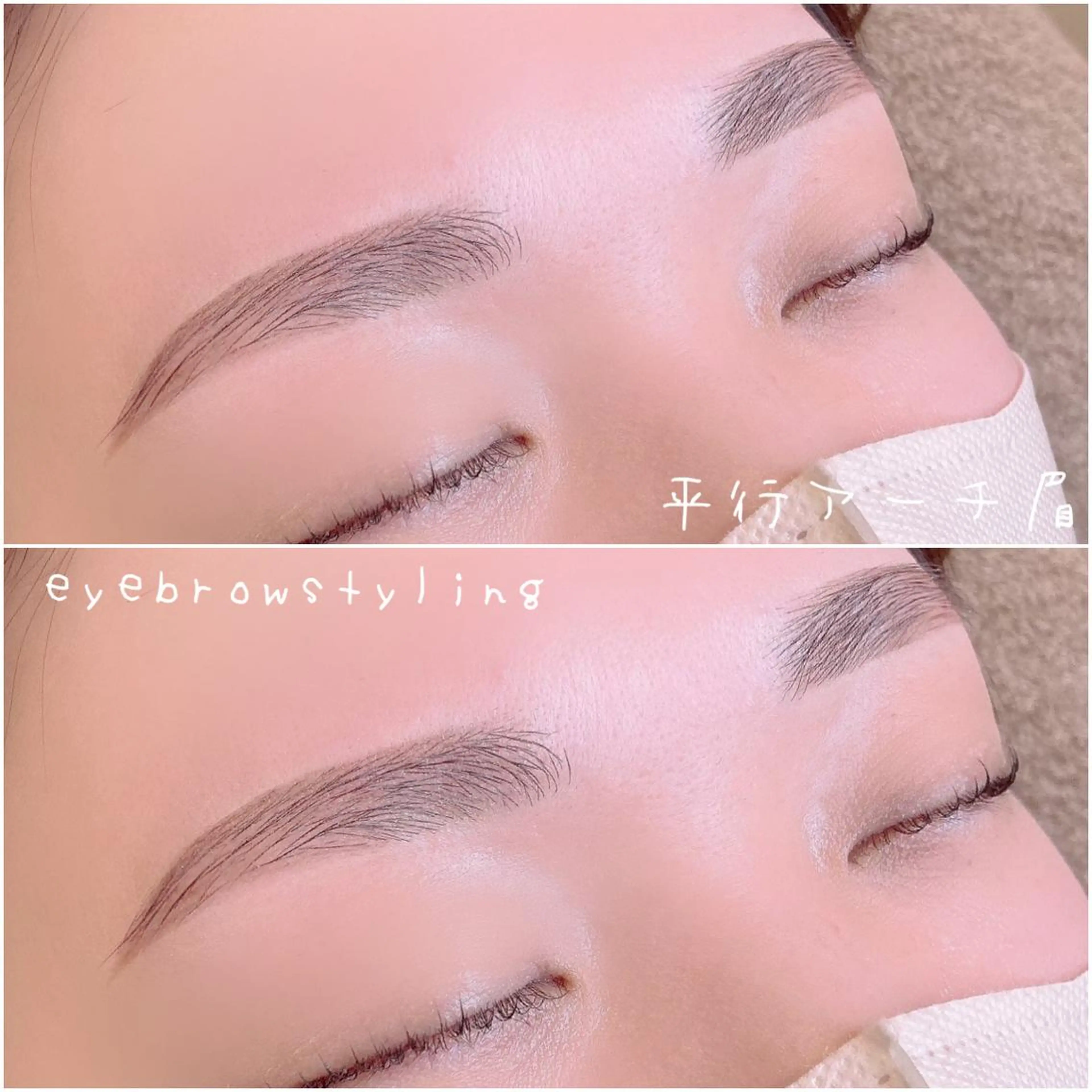 アイブロウ alchemy workzの眉毛・アイブロウイメージ