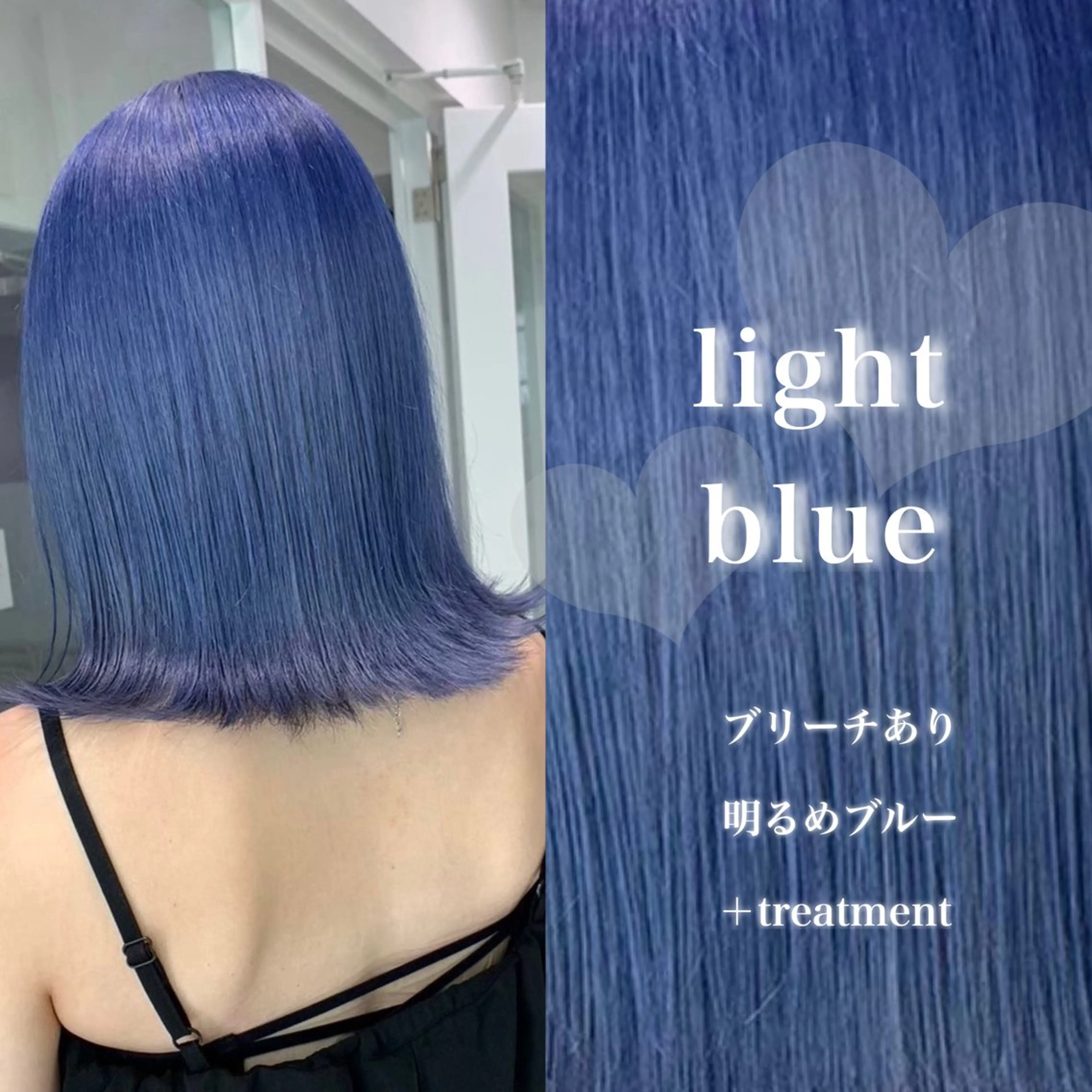 ロング カラー 韓国風艶髪🎀 暖色カラー🤍のヘアスタイル