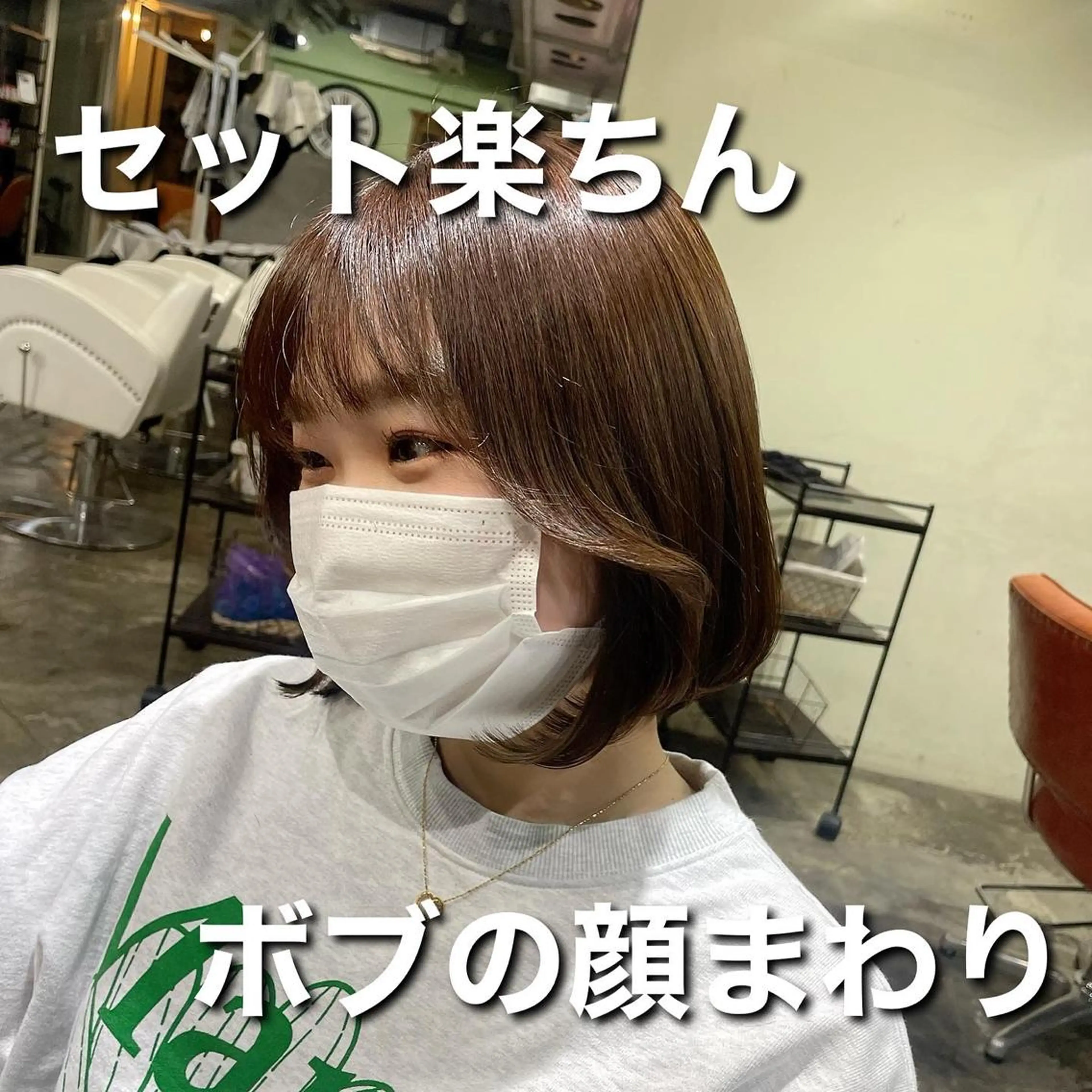 ショート ボブ 顔まわりレイヤー レイヤーカット ボブヘアカット Rikapi❤️のヘアスタイル