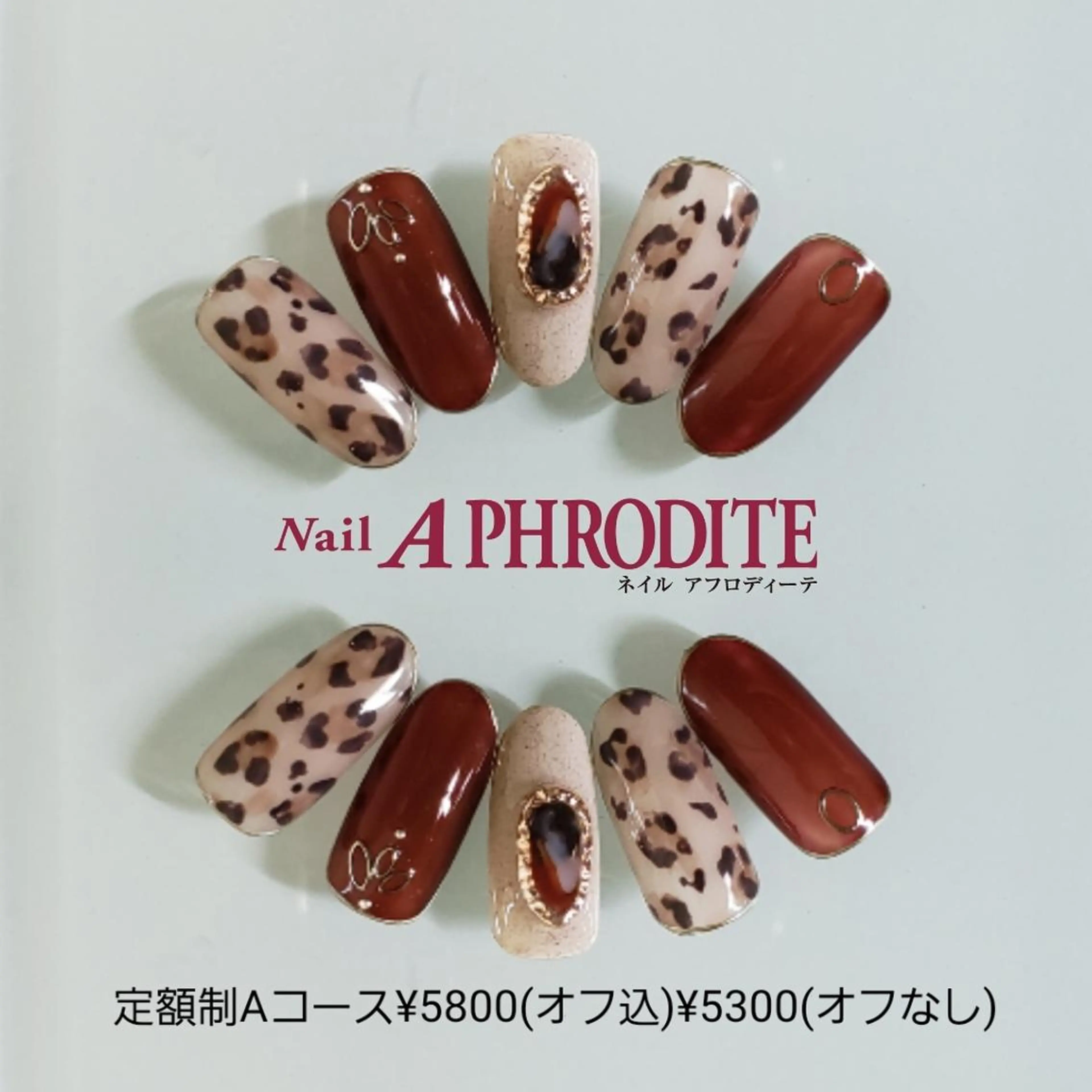 ネイル 持ち込み Nail  Aphroditeのネイルデザイン