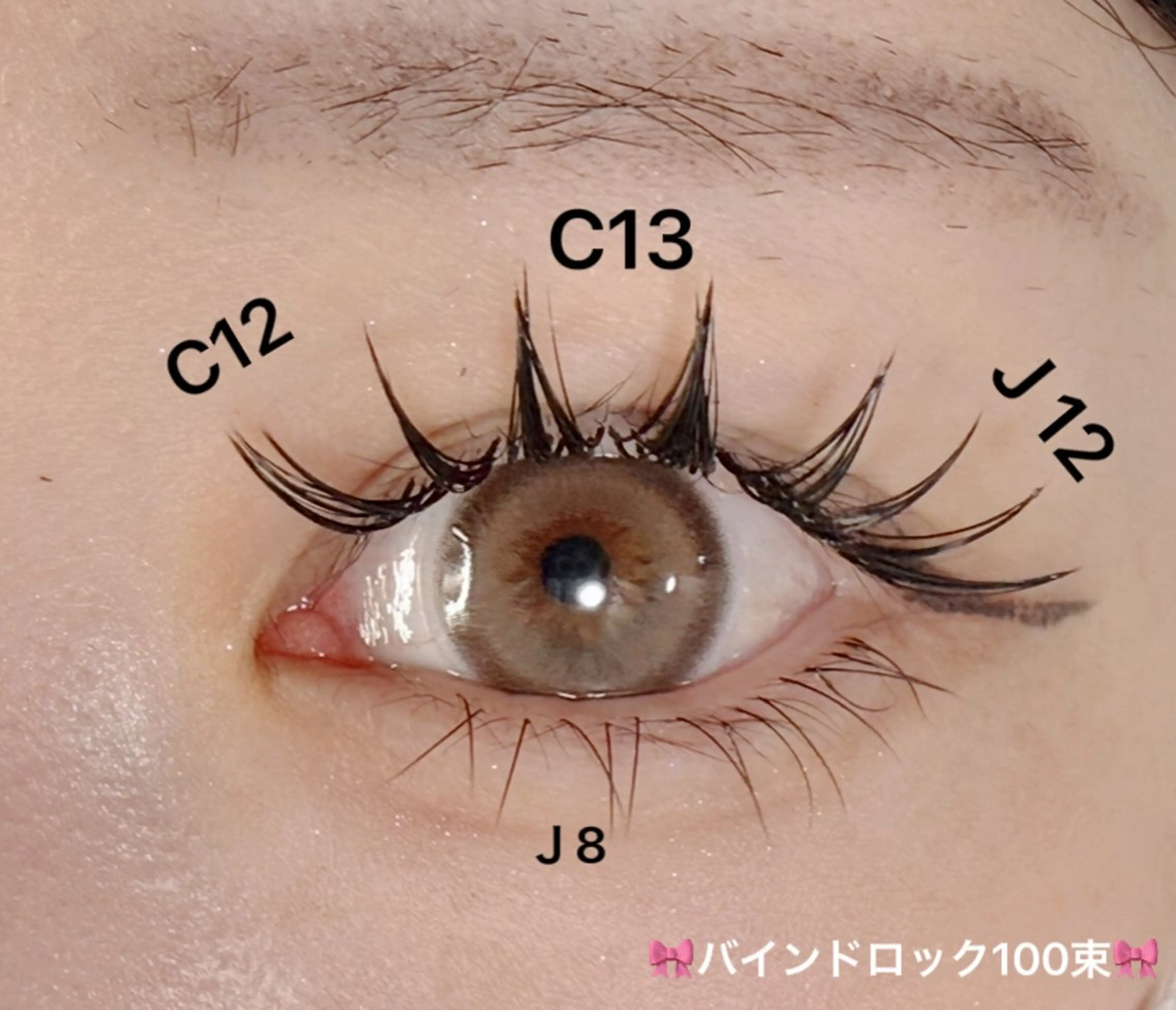 ❤️‍🔥バインドロック100束7500❤️‍🔥新規オフ無料🈚️の写真