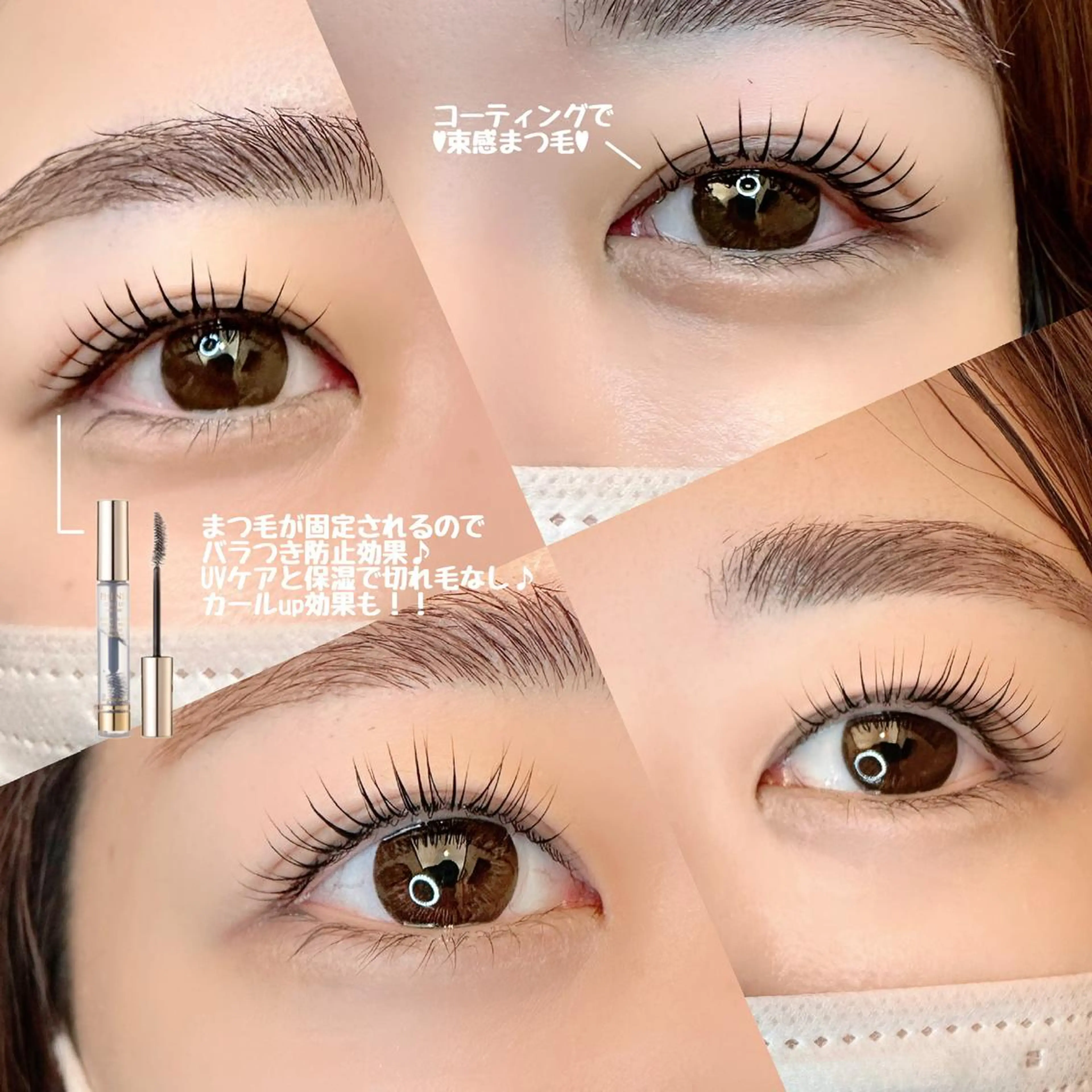 マツエク・マツパ 一重×まつ毛パーマ マツパ Tomo◇ toujoursのマツエク・マツパデザイン