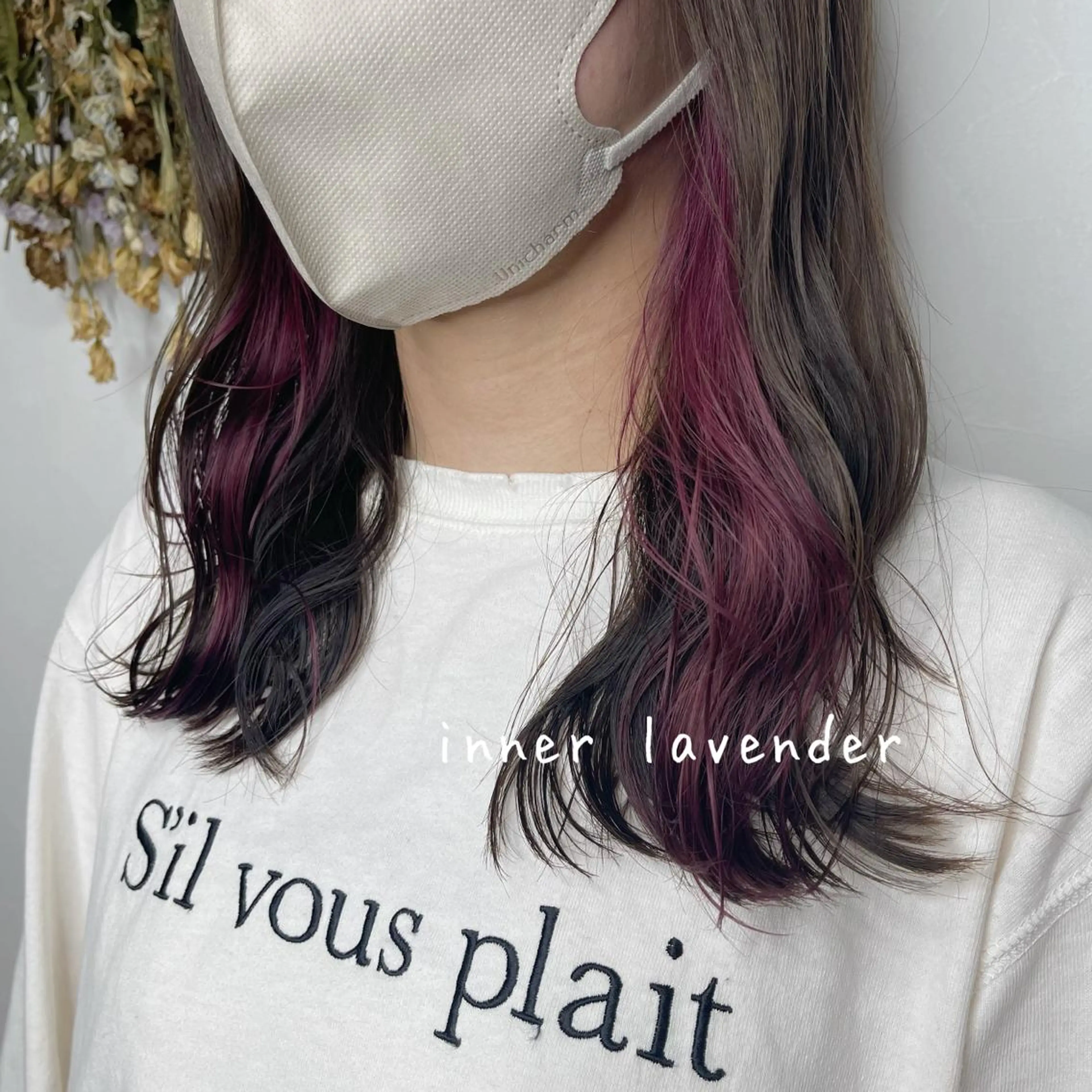 セミロング カラー ブリーチ ケアブリーチ インナーカラー ヘアカラー トリートメント Jewel Box所属・髪質改善ストレート 特化⭐️杉本奈稀沙のヘアスタイル