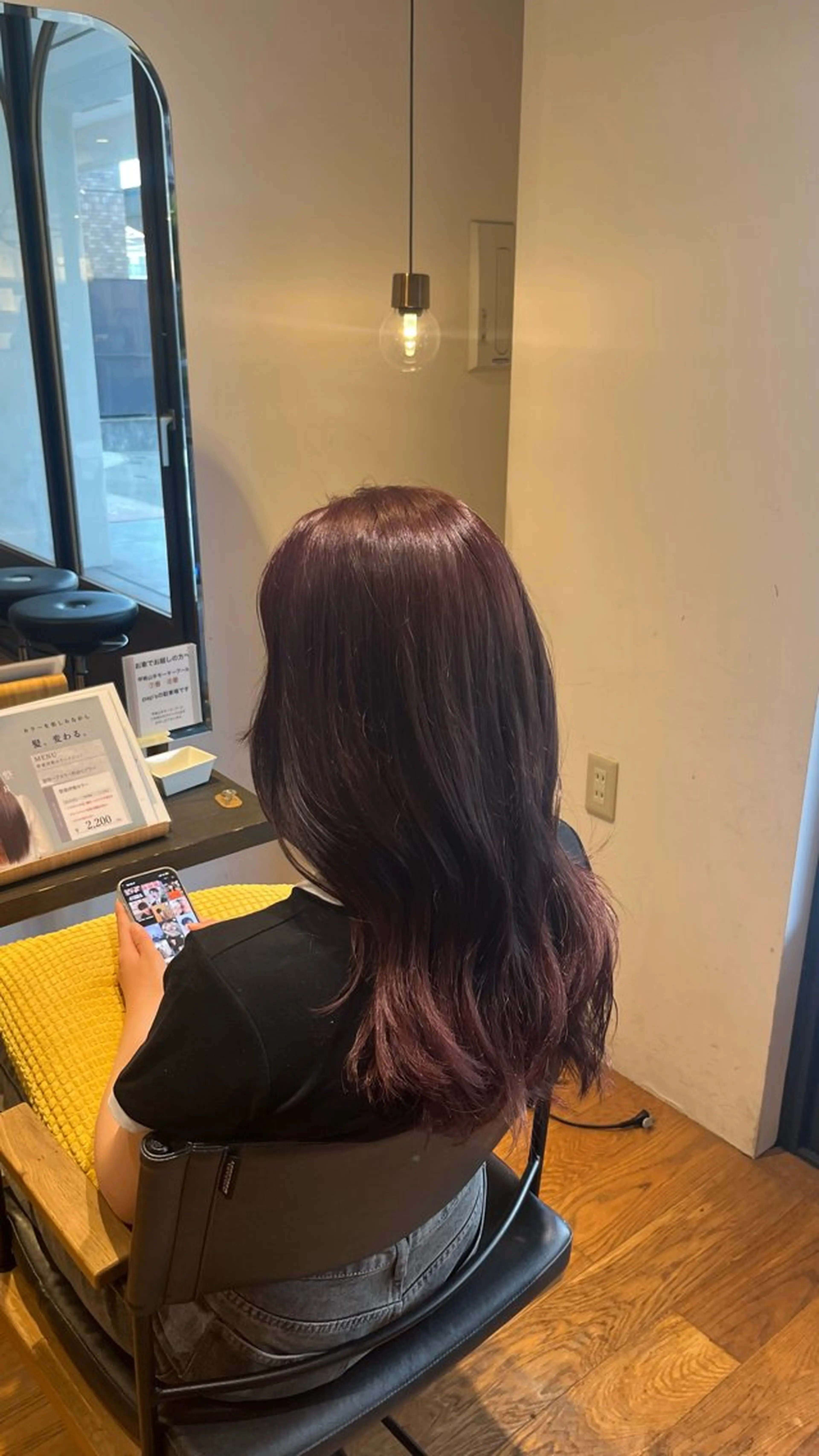 ミディアム カラー 今村 美空のヘアスタイル