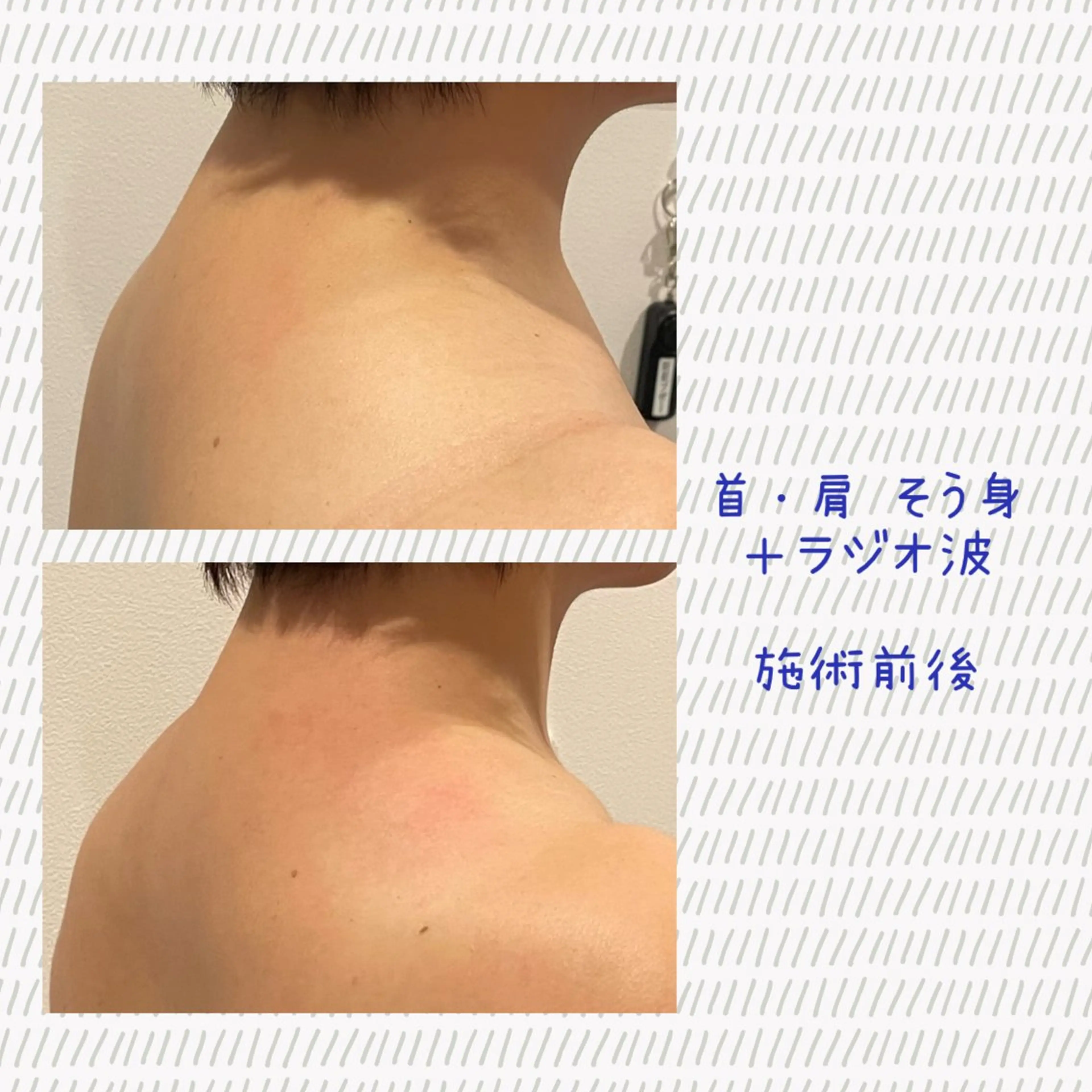 Laplace池袋本店(ラプラス池袋本店)所属・Laplace 池袋本店のその他イメージ