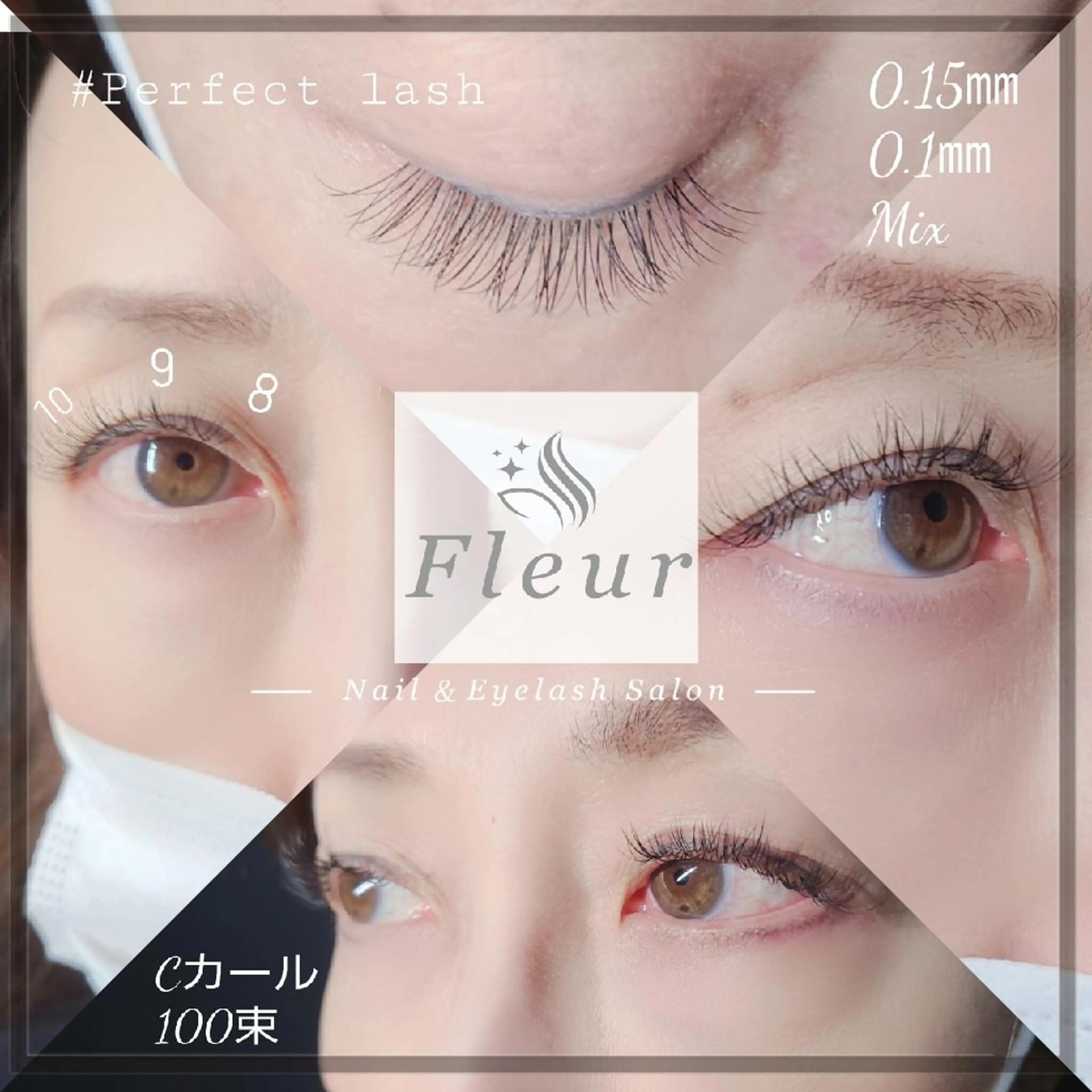 マツエク・マツパ nail&eye ♡Fleur♡のネイルデザイン