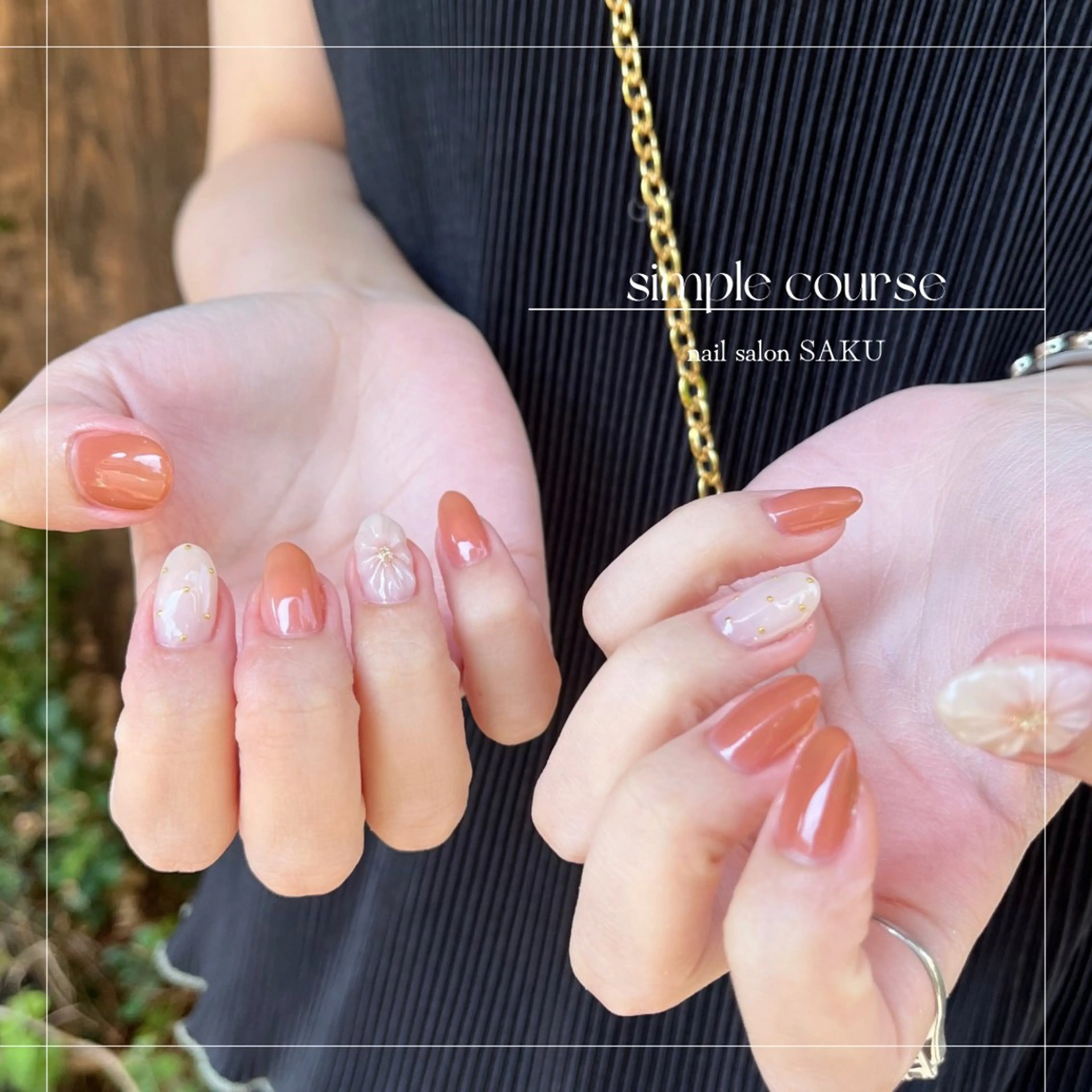 ネイル ニュアンスネイル シンプルネイル SAKU  nail[サクネイル]所属・SAKU nail 作島茜のネイルデザイン