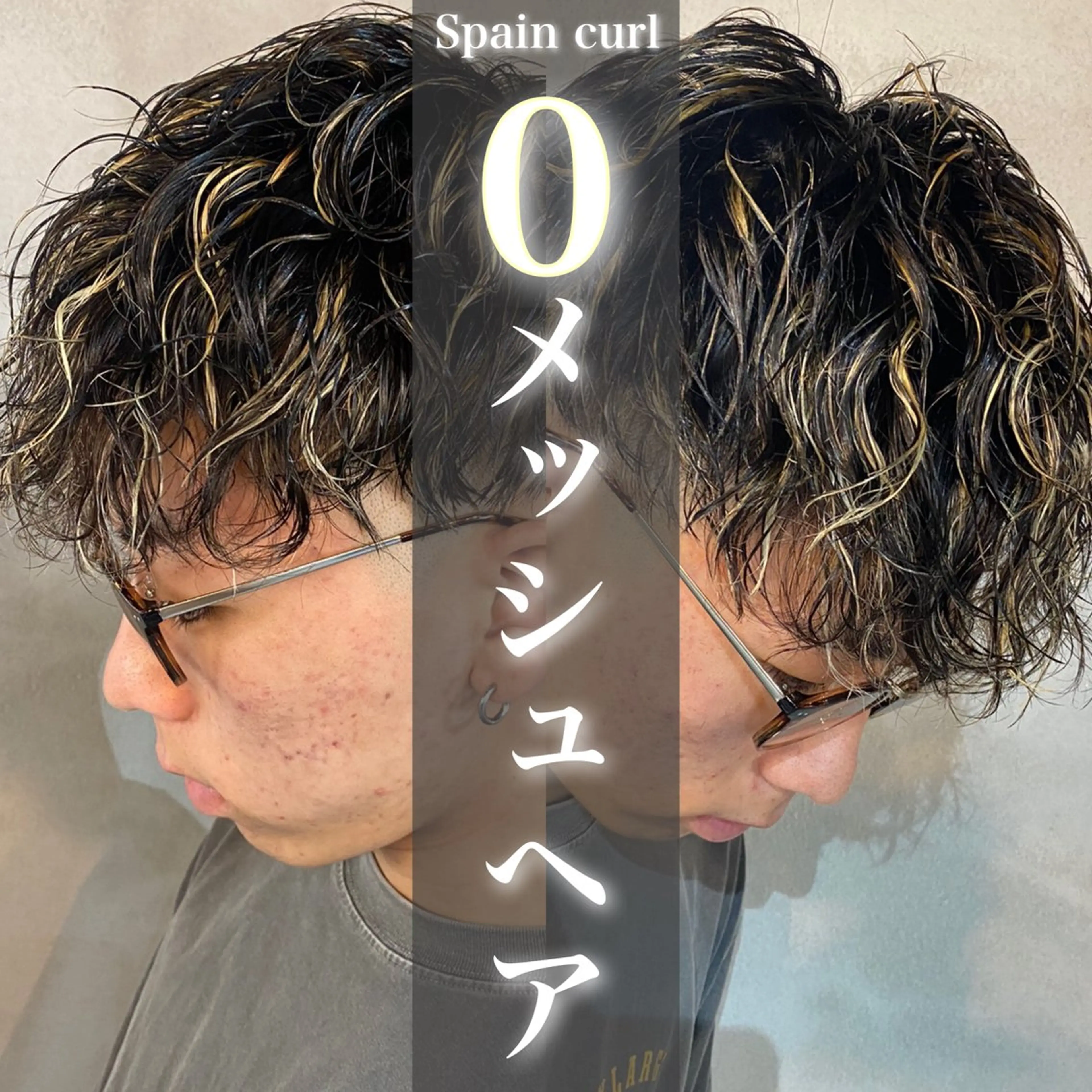 ミディアム カラー パーマ メンズ メンズパーマ/ メッシュ😎タクミのヘアスタイル