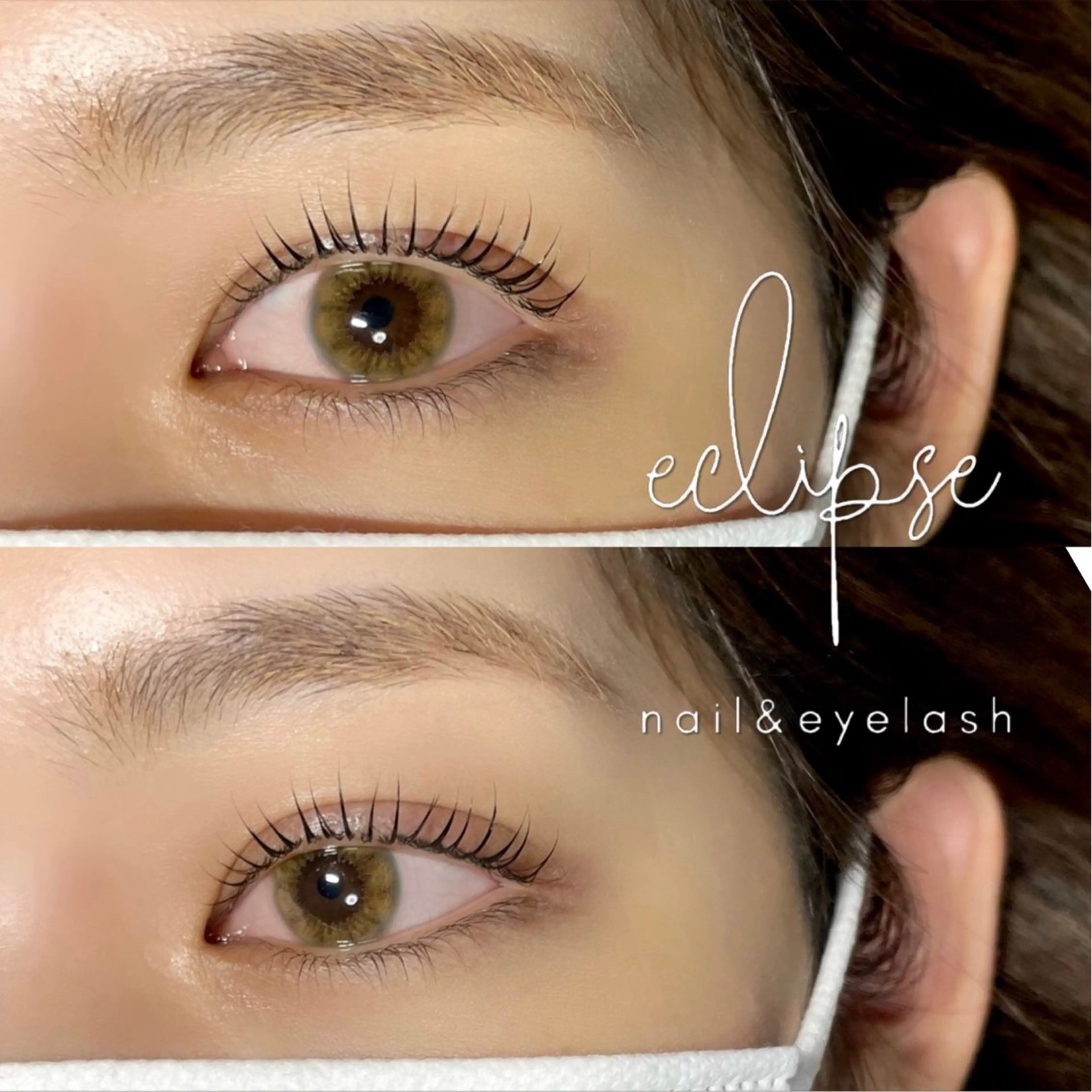 マツエク・マツパ eclipse eyelashのマツエク・マツパデザイン