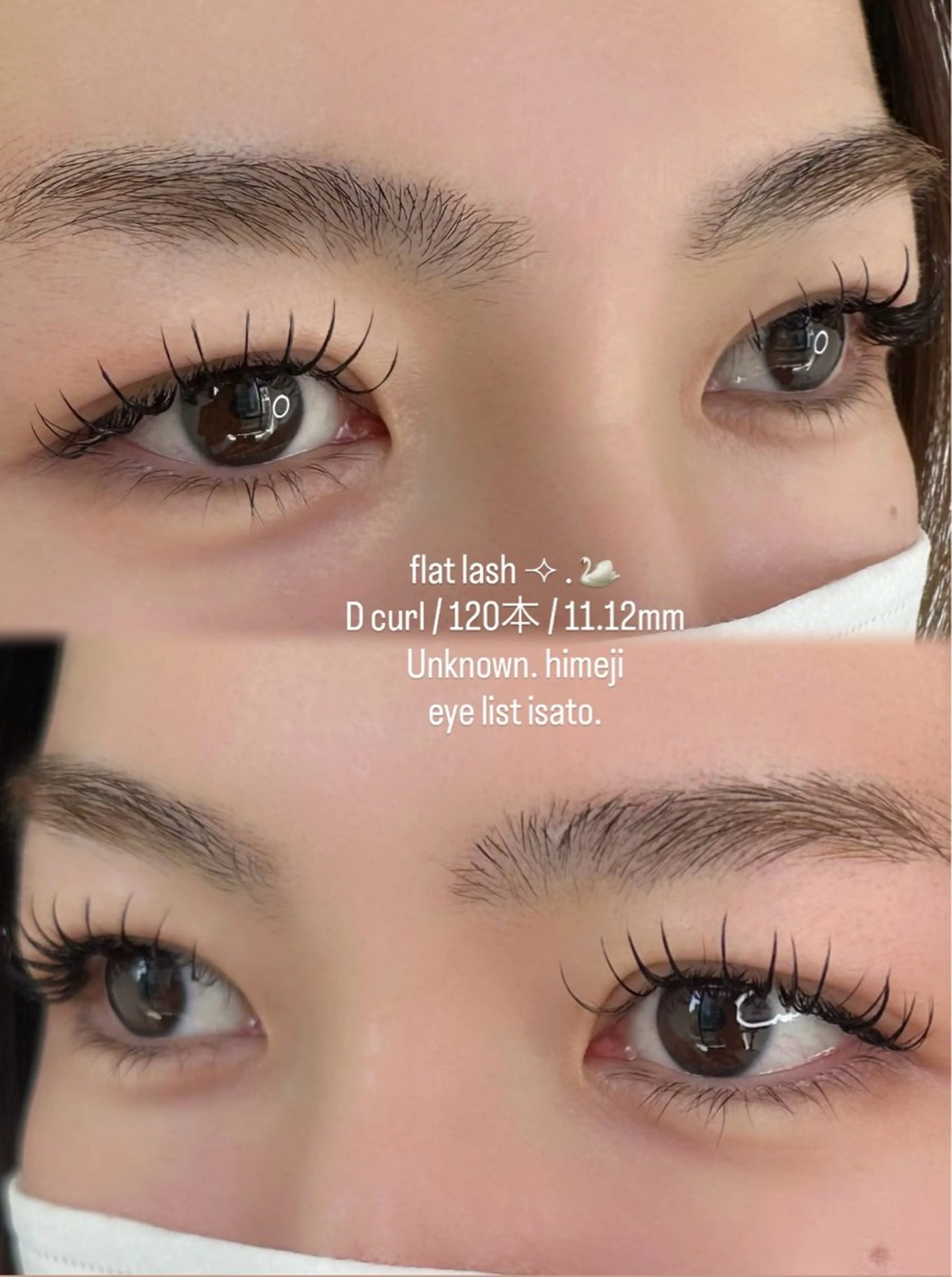 マツエク・マツパ マツエク 姫路 Unknown所属・Unknown.姫路 いさと🍓のマツエク・マツパデザイン