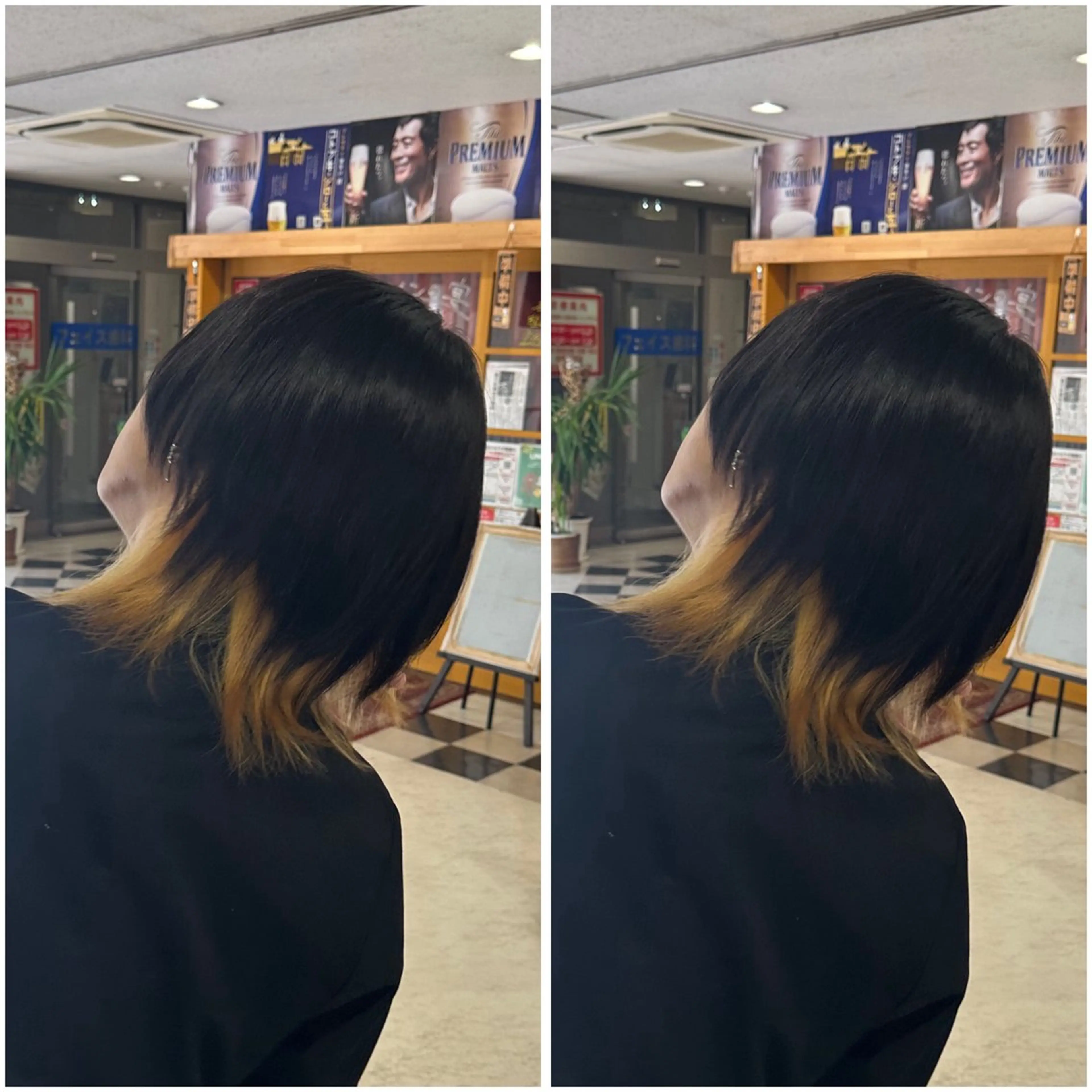 ｢カット✄﻿｣+｢インナーカラー🎨｣+｢3️⃣ステップトリートメント｣の写真